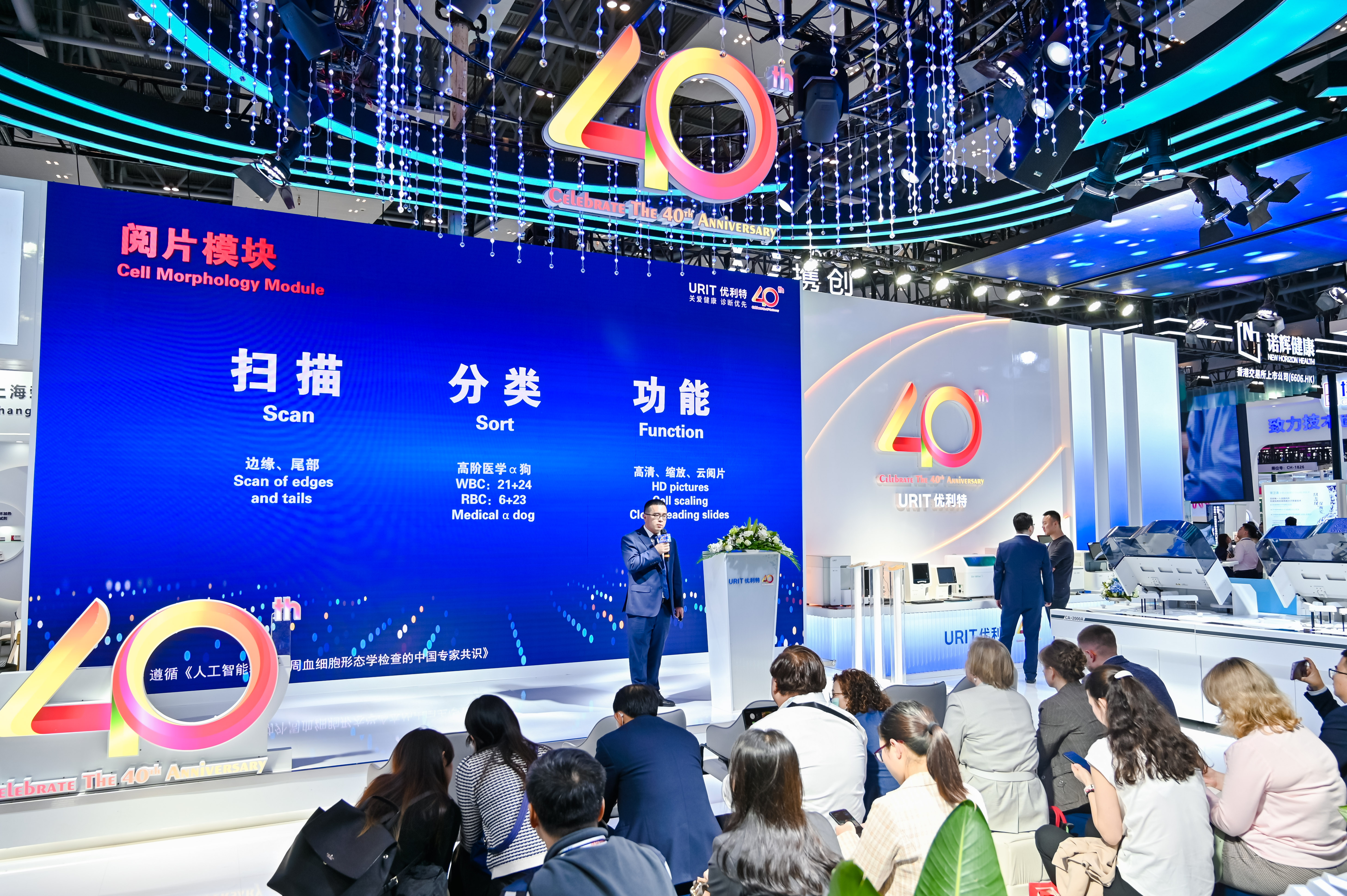 46510799_20240316162509_485708_737382890_CLZ9741