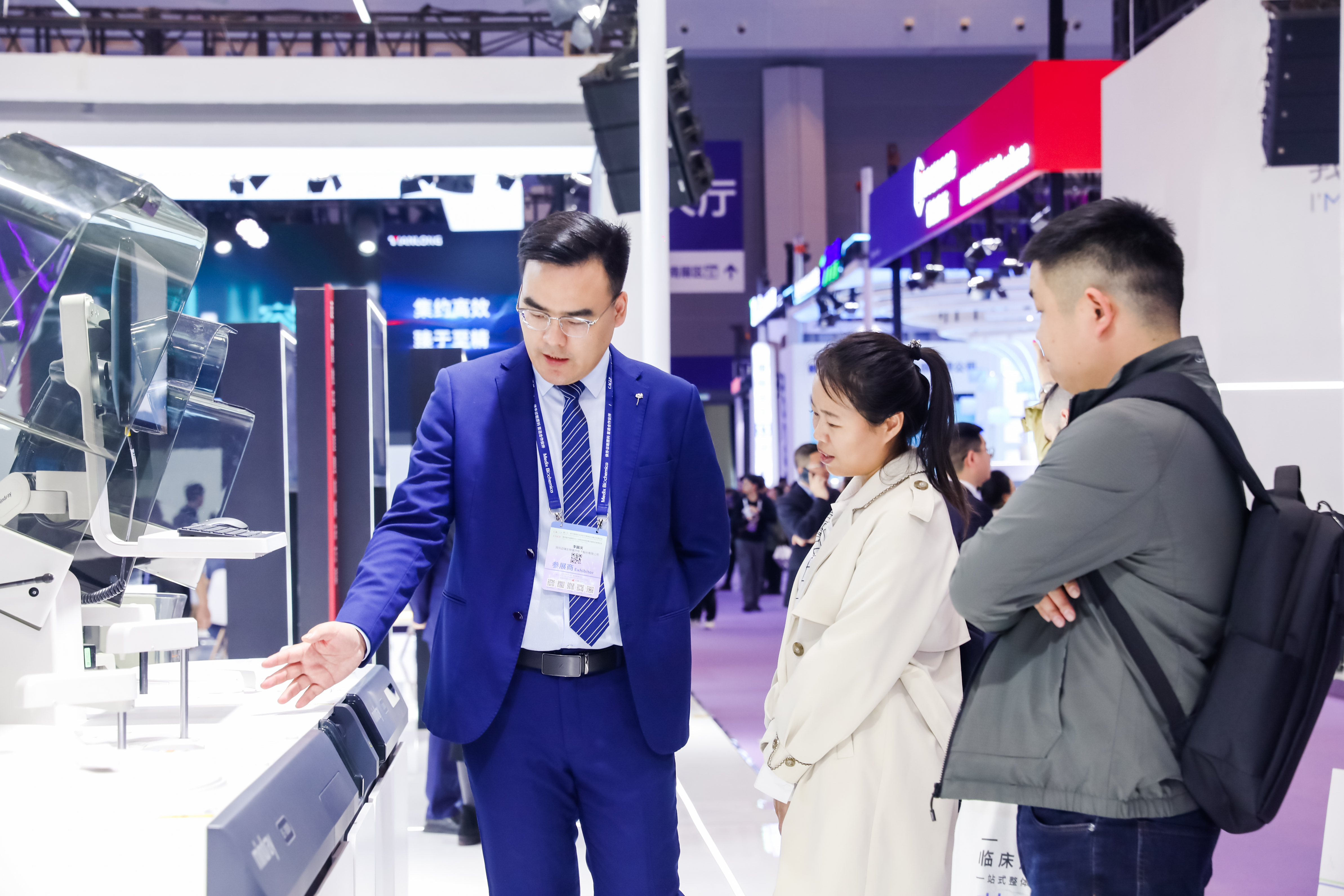 46510799_20240316163235_279804_737412105_020A1891