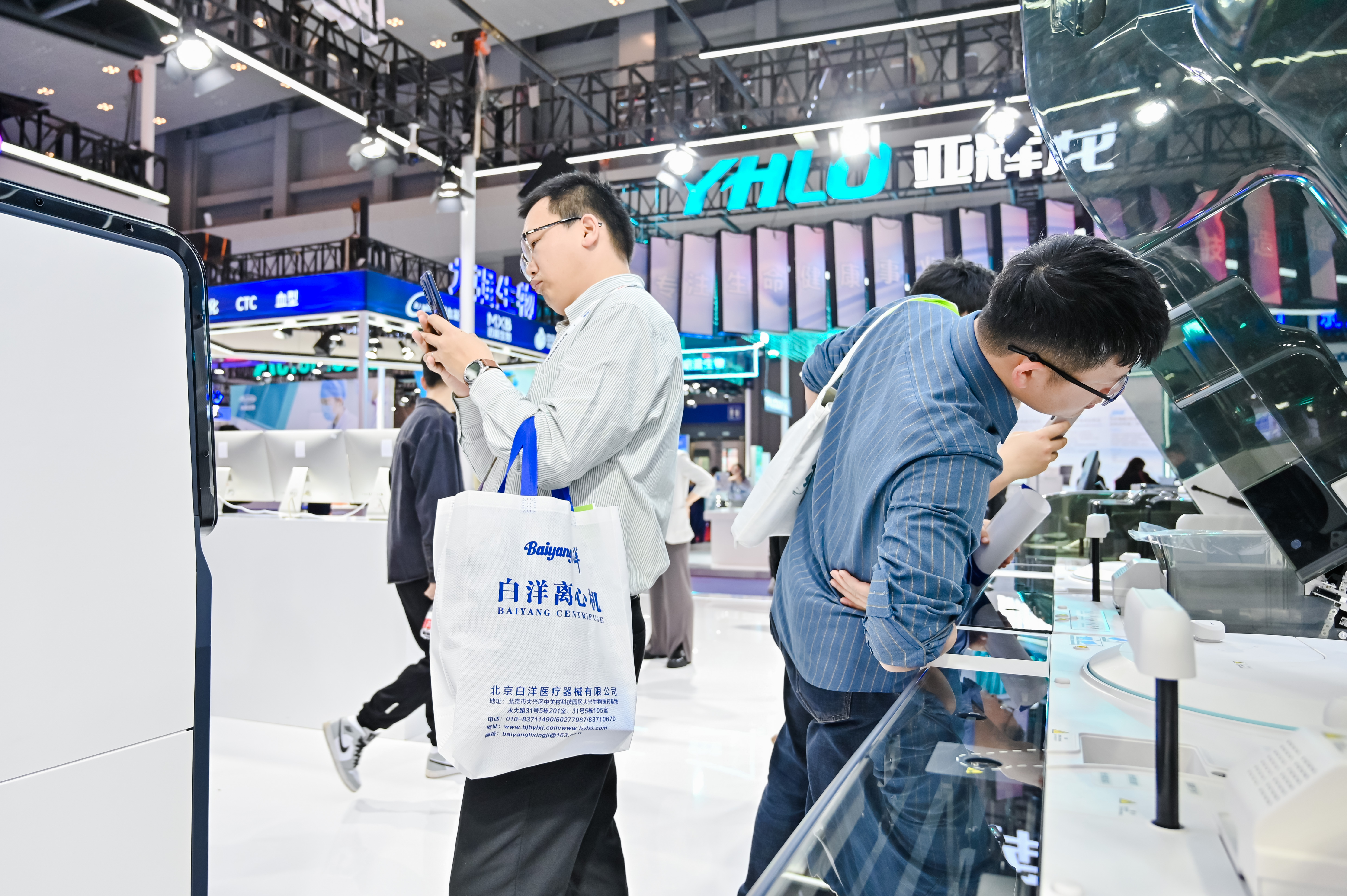 46510799_20240316164624_485708_737427604_CLZ9965