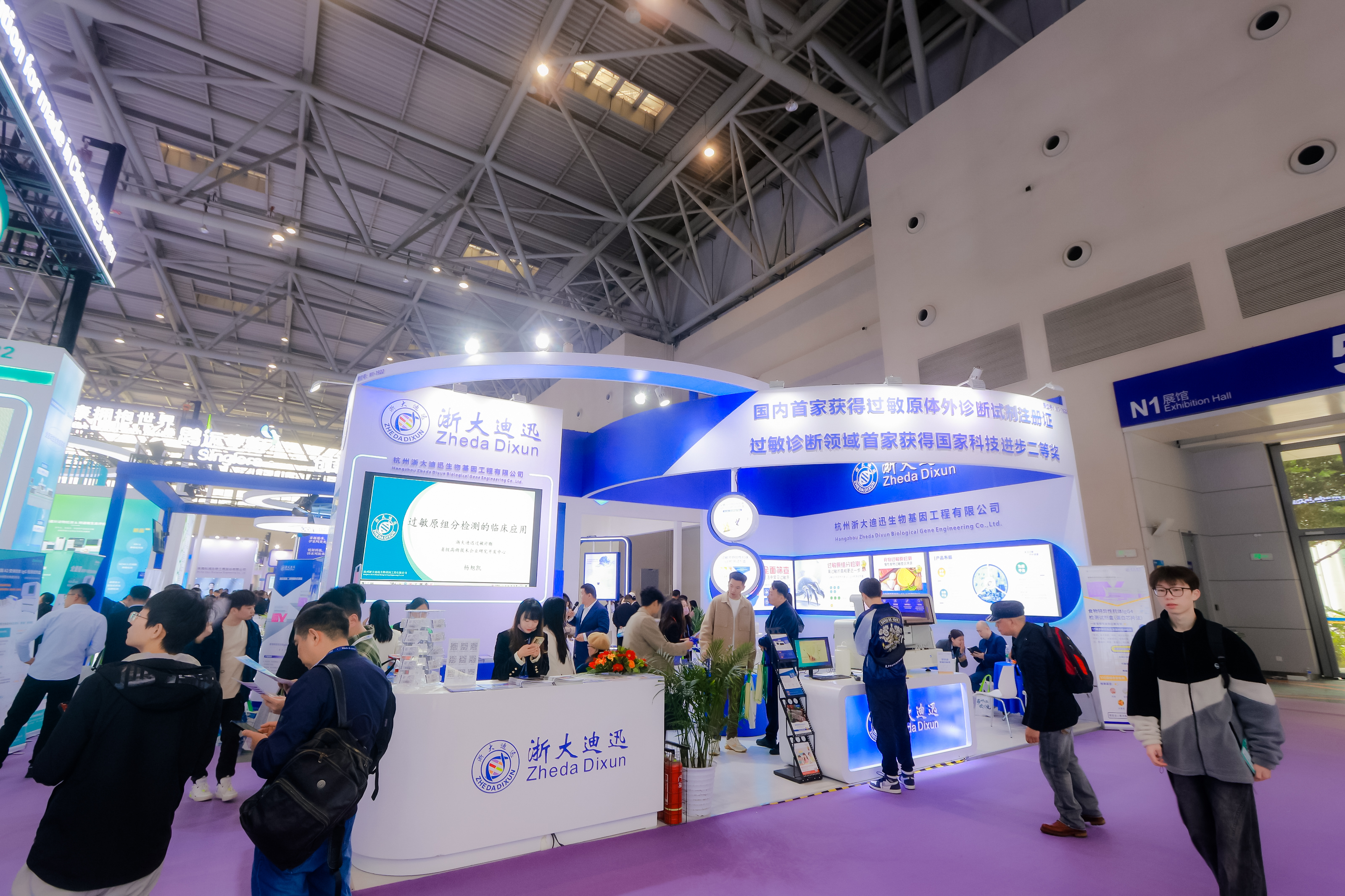 20288203_20240316103257_485672_736718661_4F1A1512