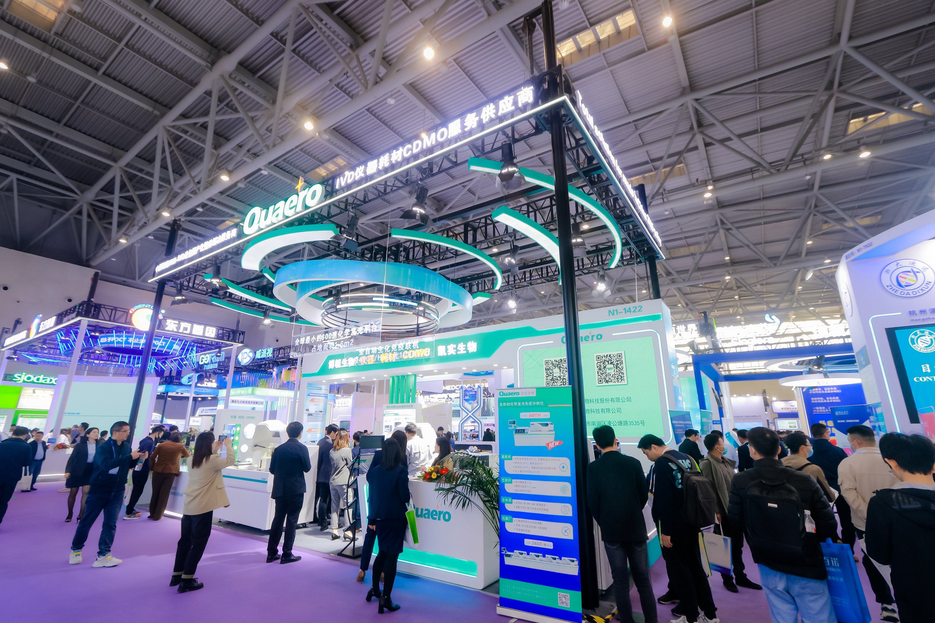 20288203_20240316103308_485672_736719107_4F1A1513