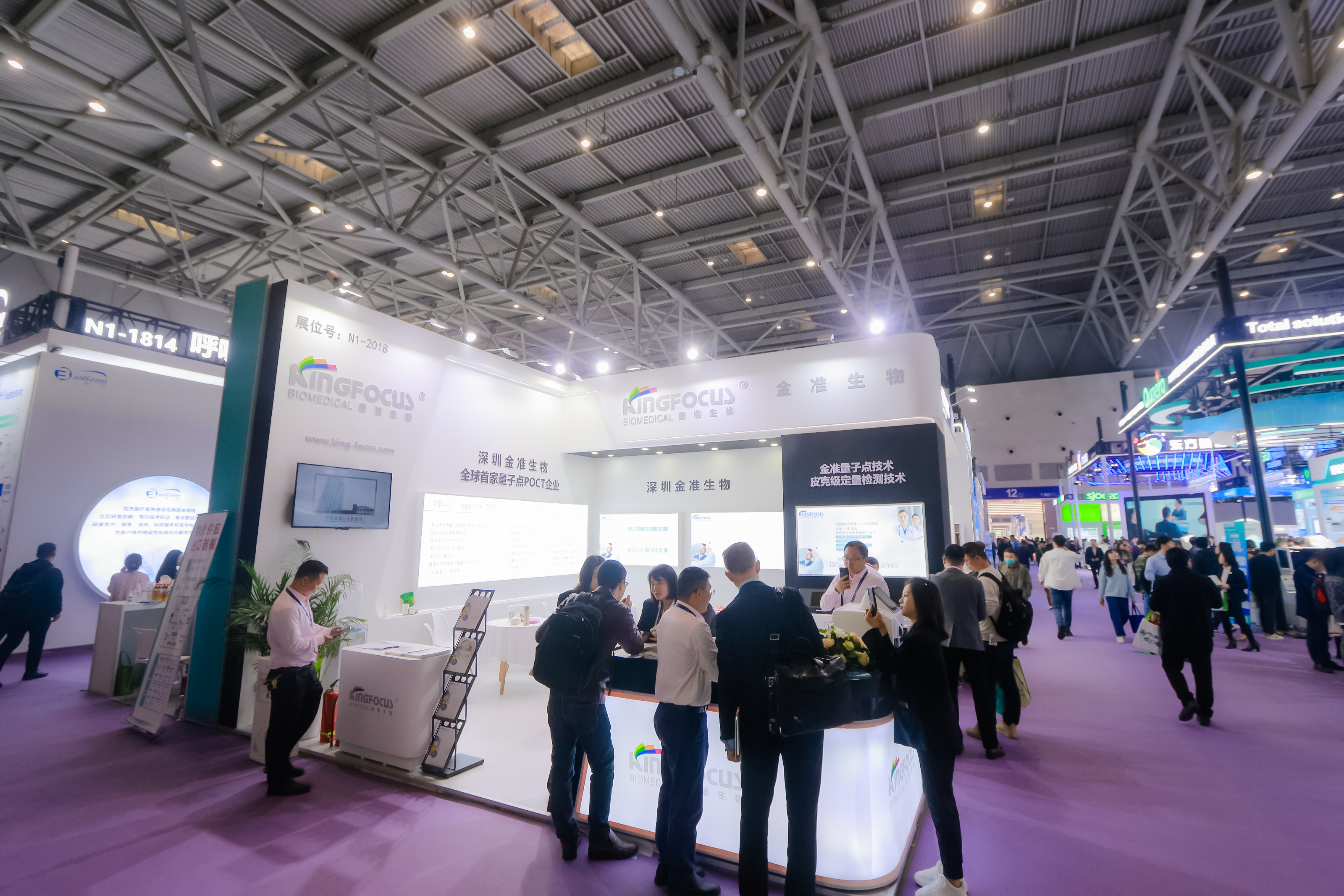 20288203_20240316103338_485672_736720450_4F1A1515