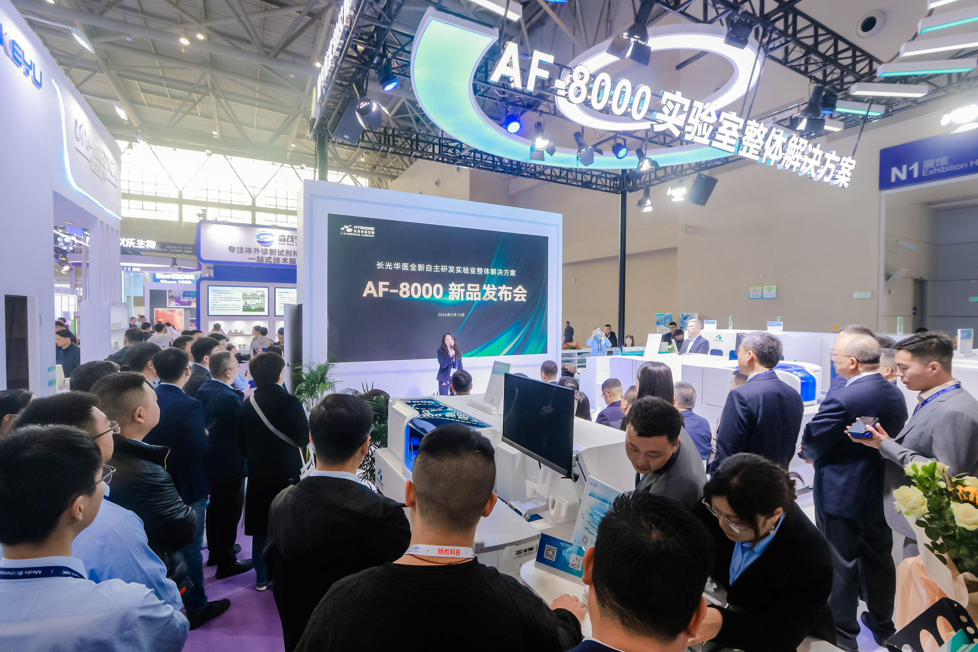 20288203_20240316103701_485672_736727667_4F1A1527