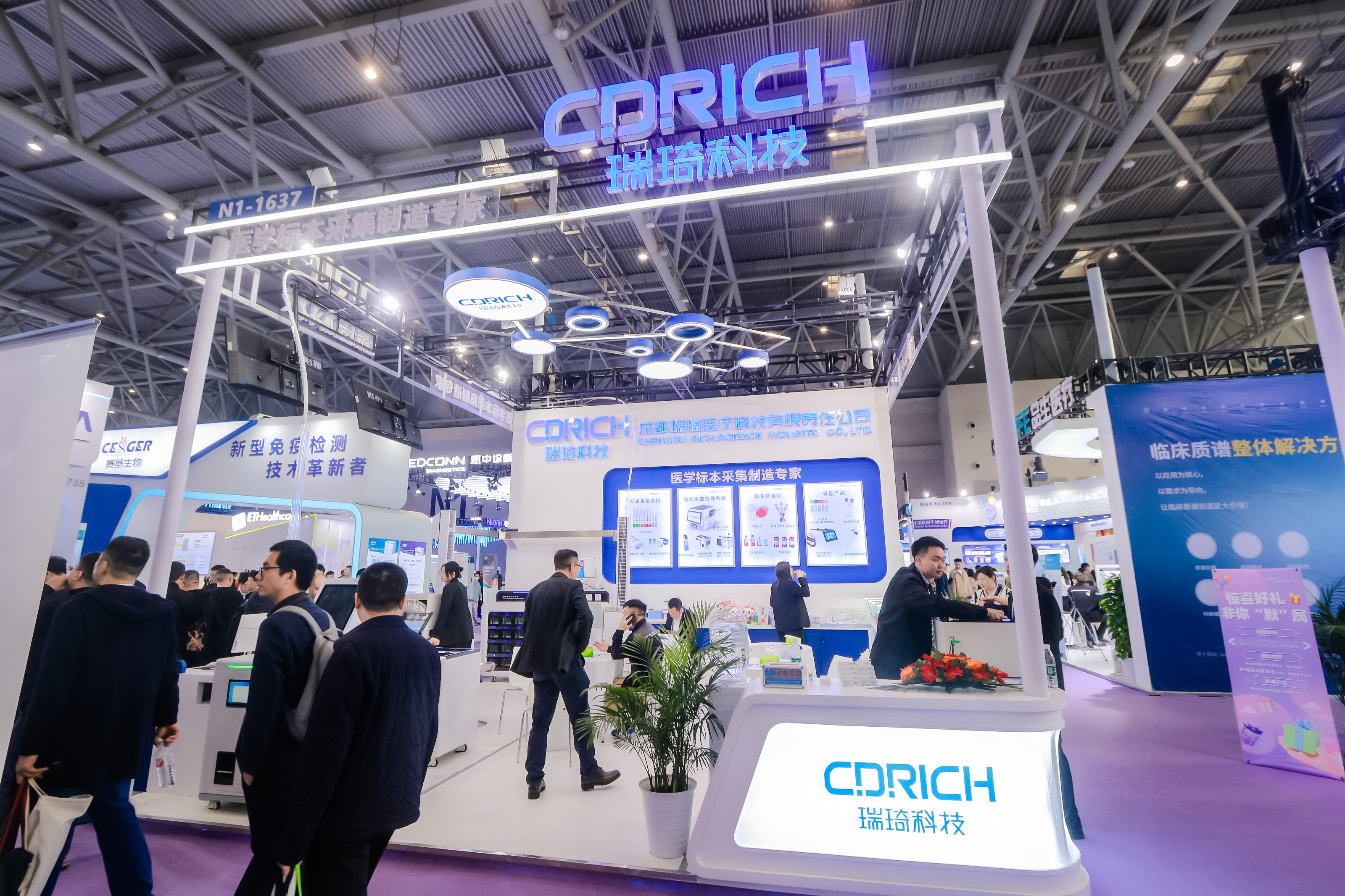 20288203_20240316103914_485672_736732363_4F1A1533