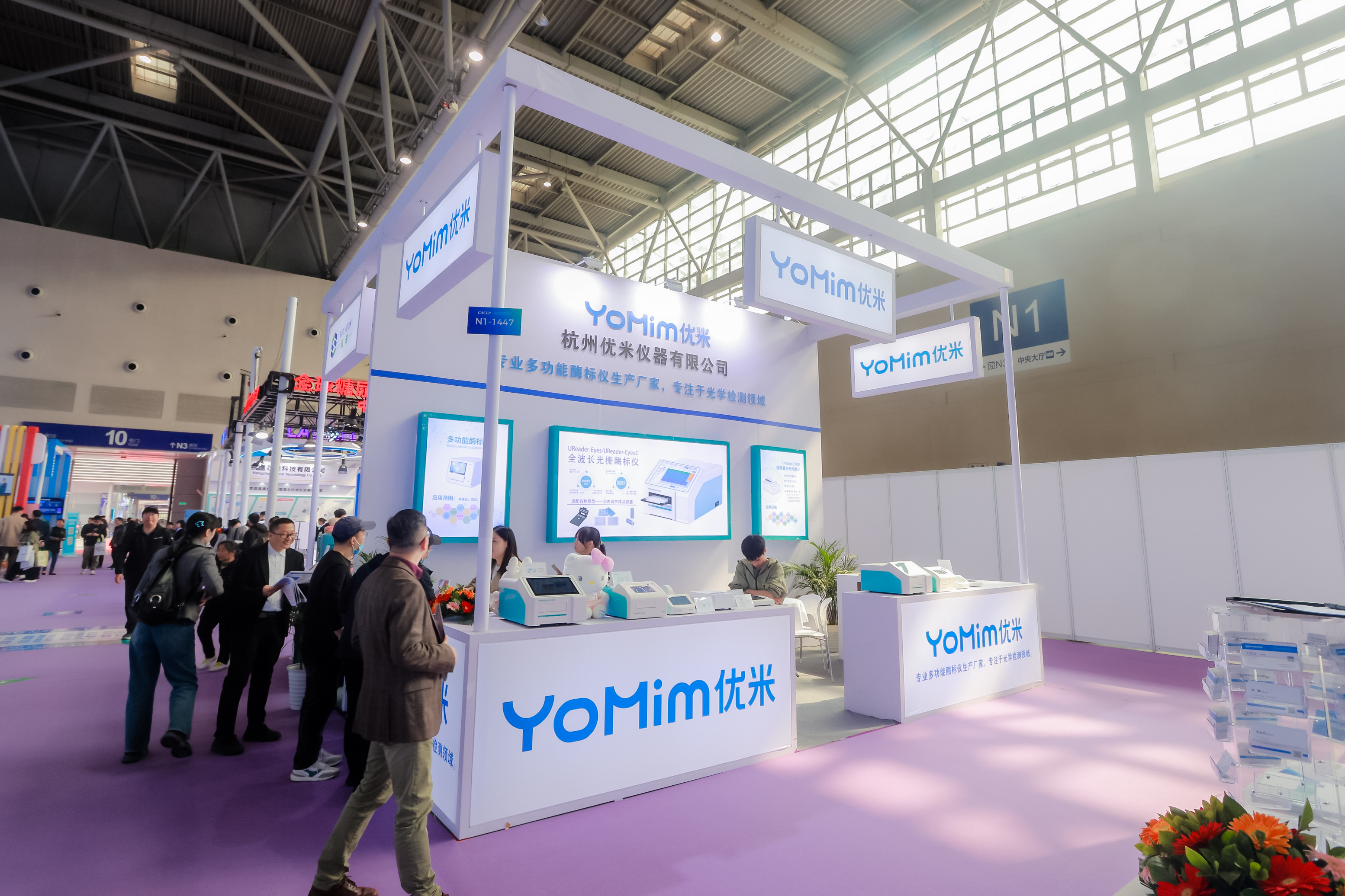 20288203_20240316104115_485672_736735869_4F1A1542