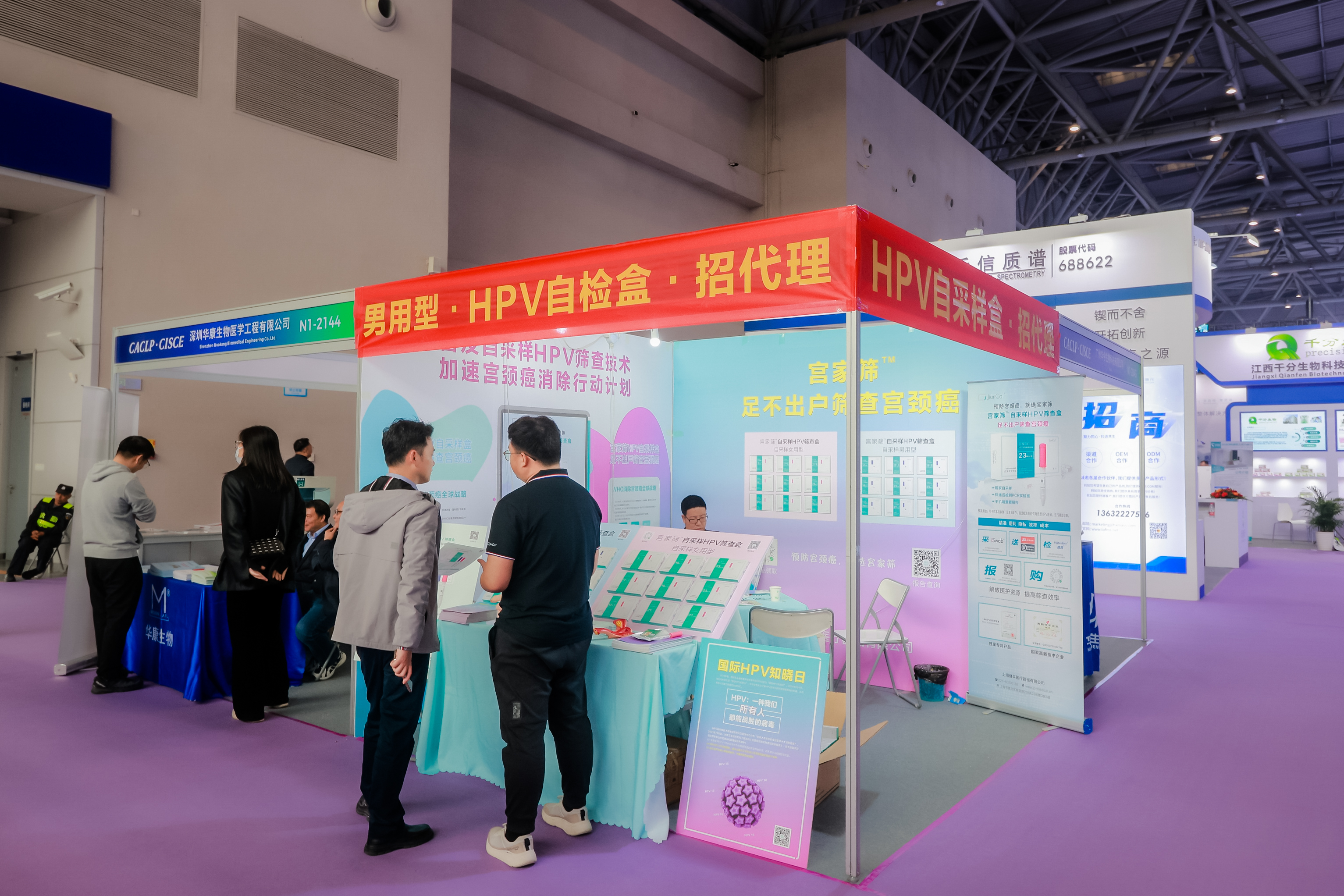 20288203_20240316104249_485672_736738505_4F1A1549