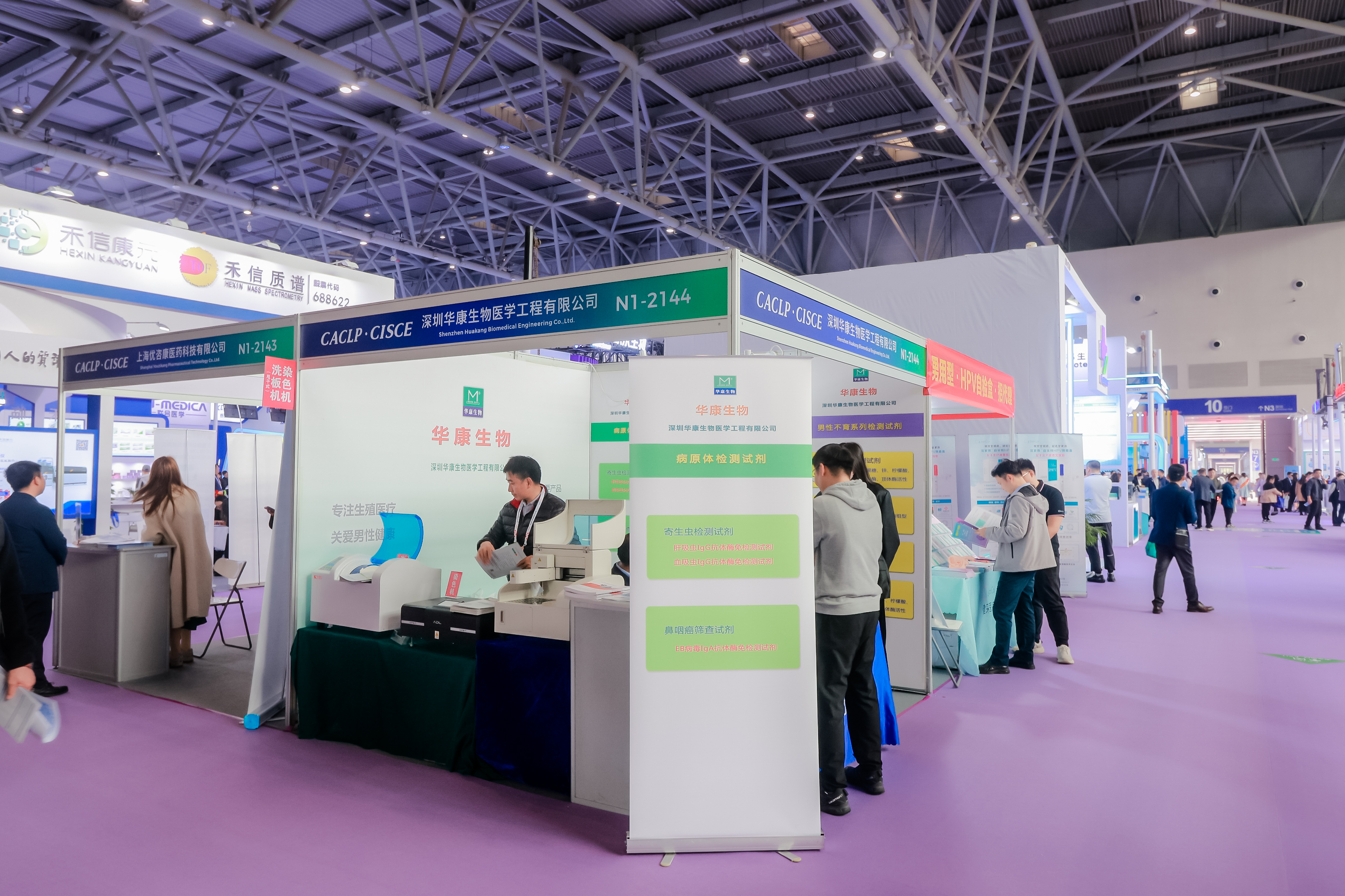 20288203_20240316104305_485672_736738883_4F1A1550