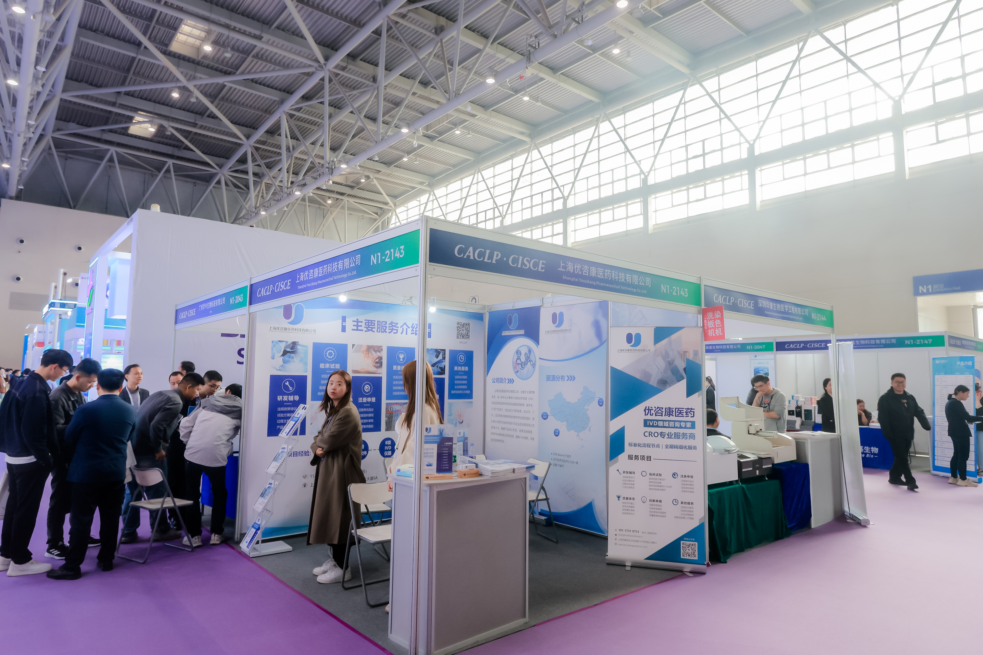 20288203_20240316104322_485672_736739275_4F1A1551