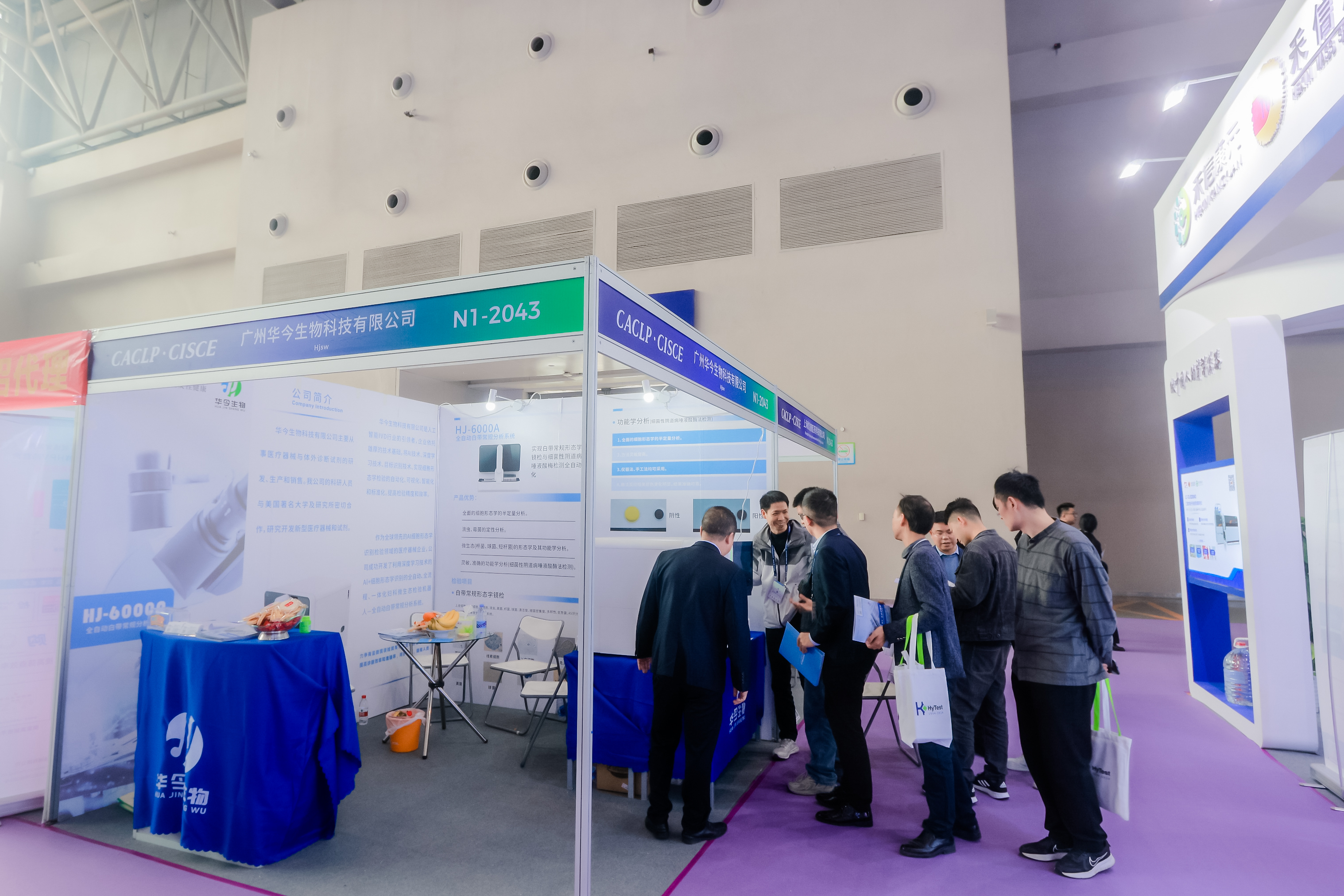 20288203_20240316104336_485672_736739552_4F1A1552