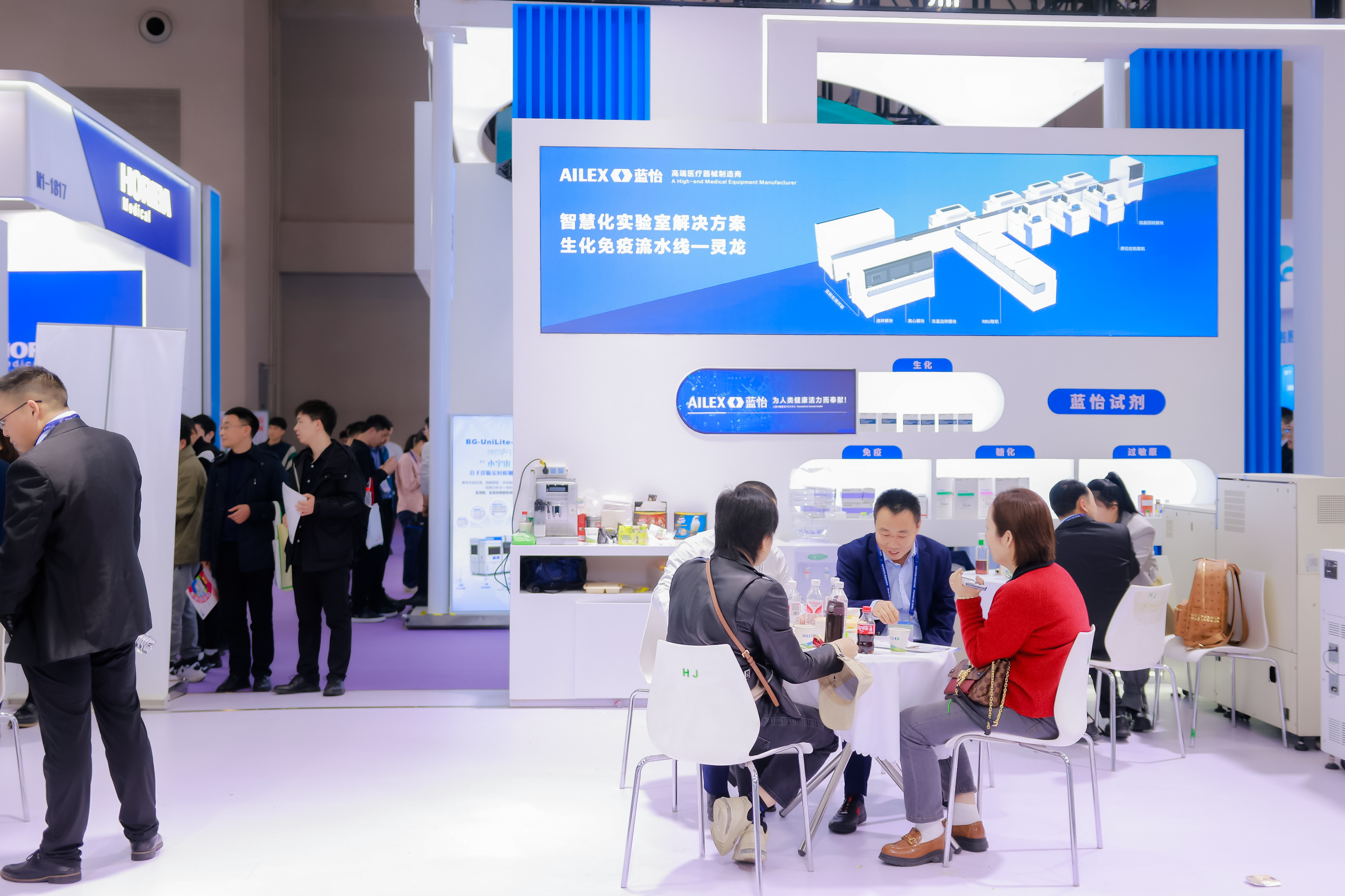 20288203_20240316132835_485672_737046900_4F1A1614