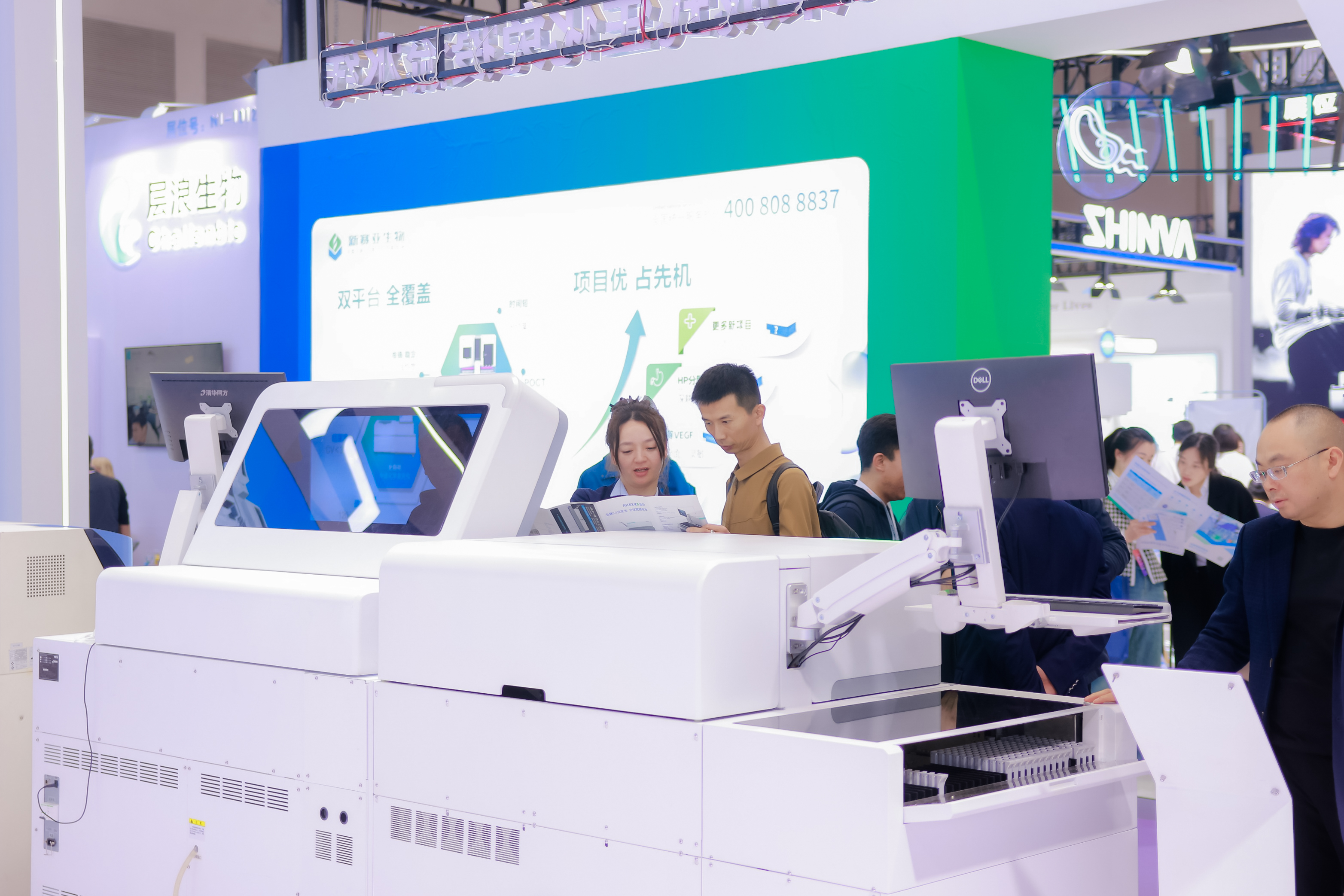 20288203_20240316132845_485672_737045535_4F1A1616