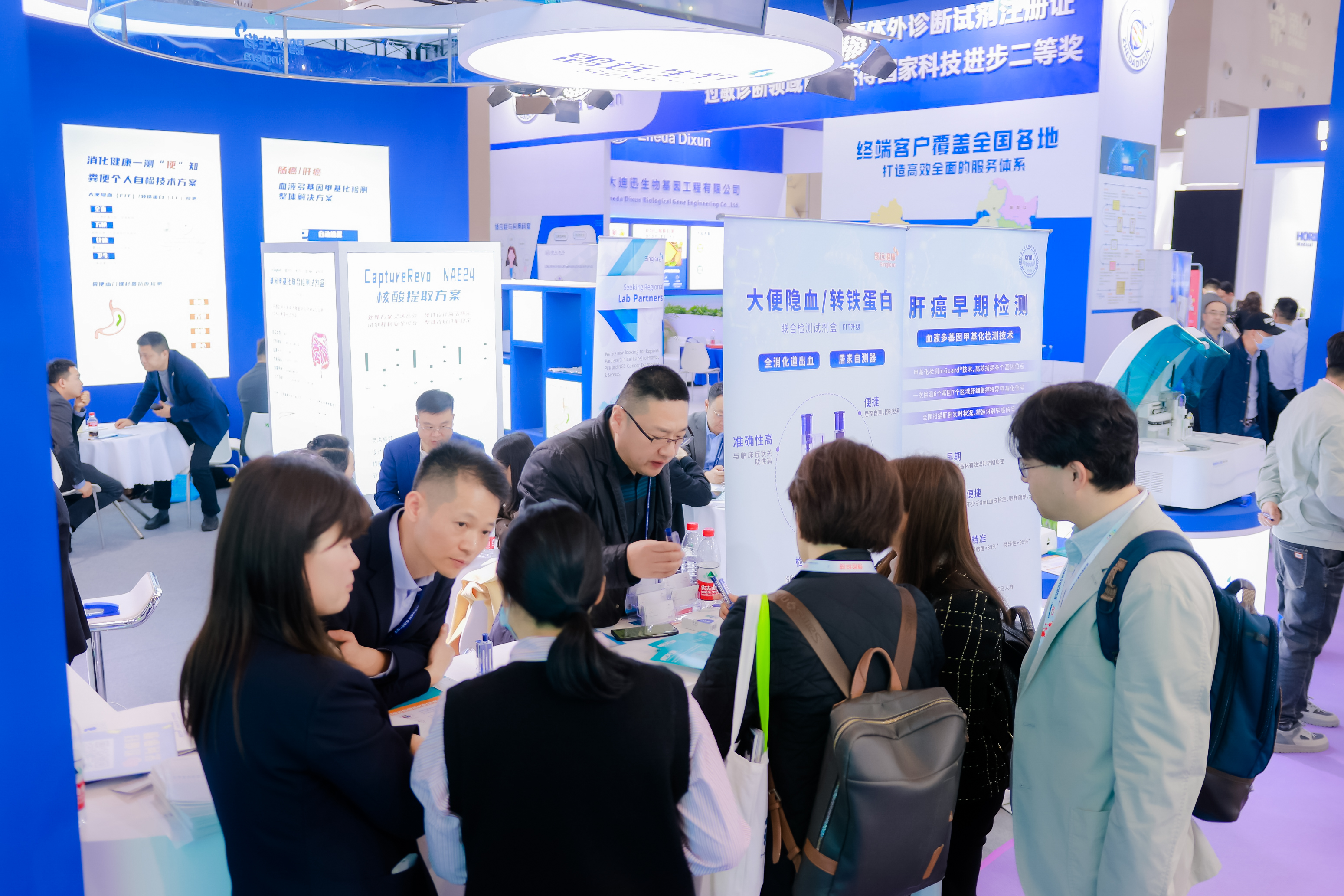 20288203_20240316133058_485672_737045033_4F1A1626