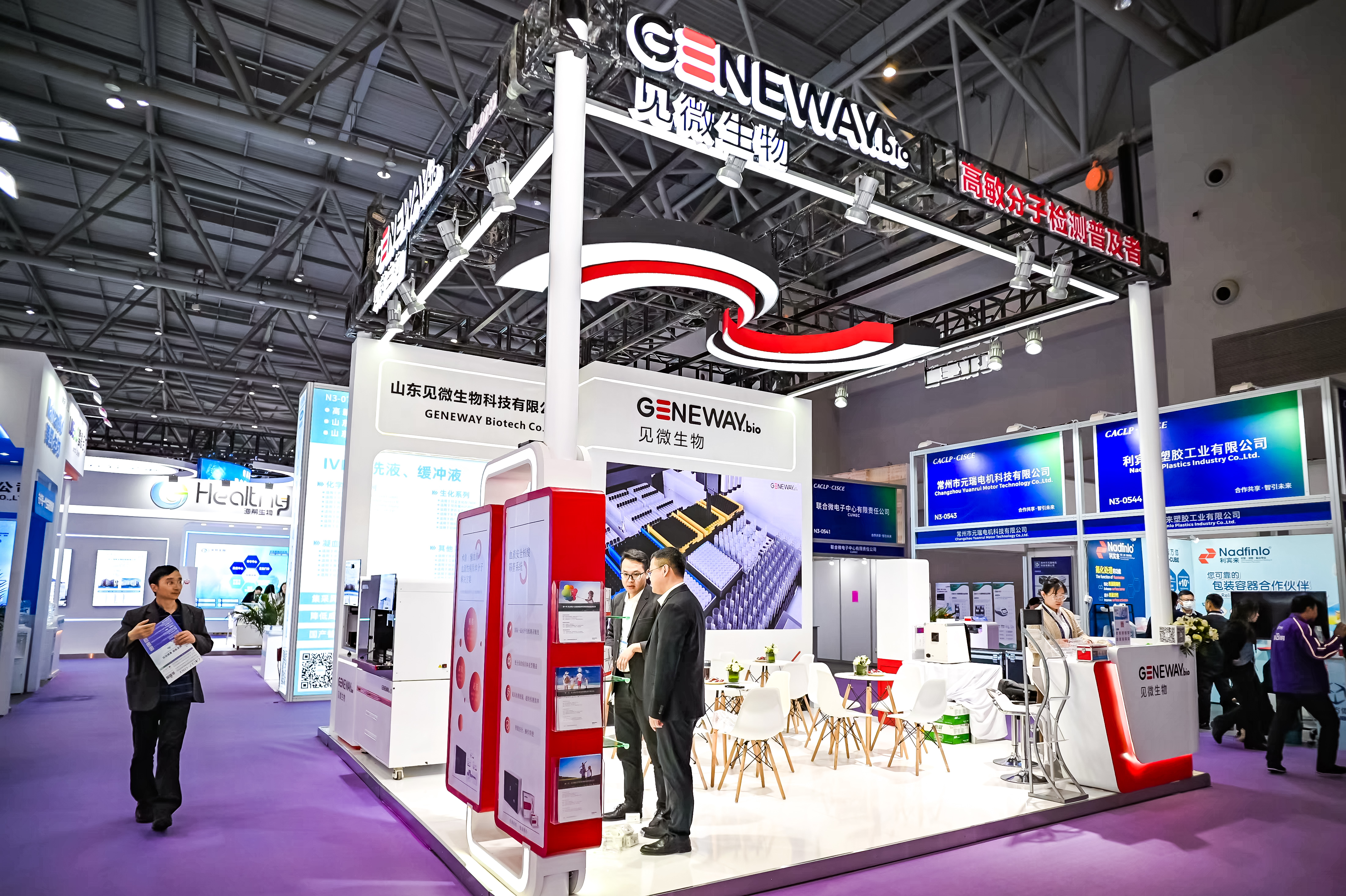 59779287_20240316084020_218269_736586148_DSC8967