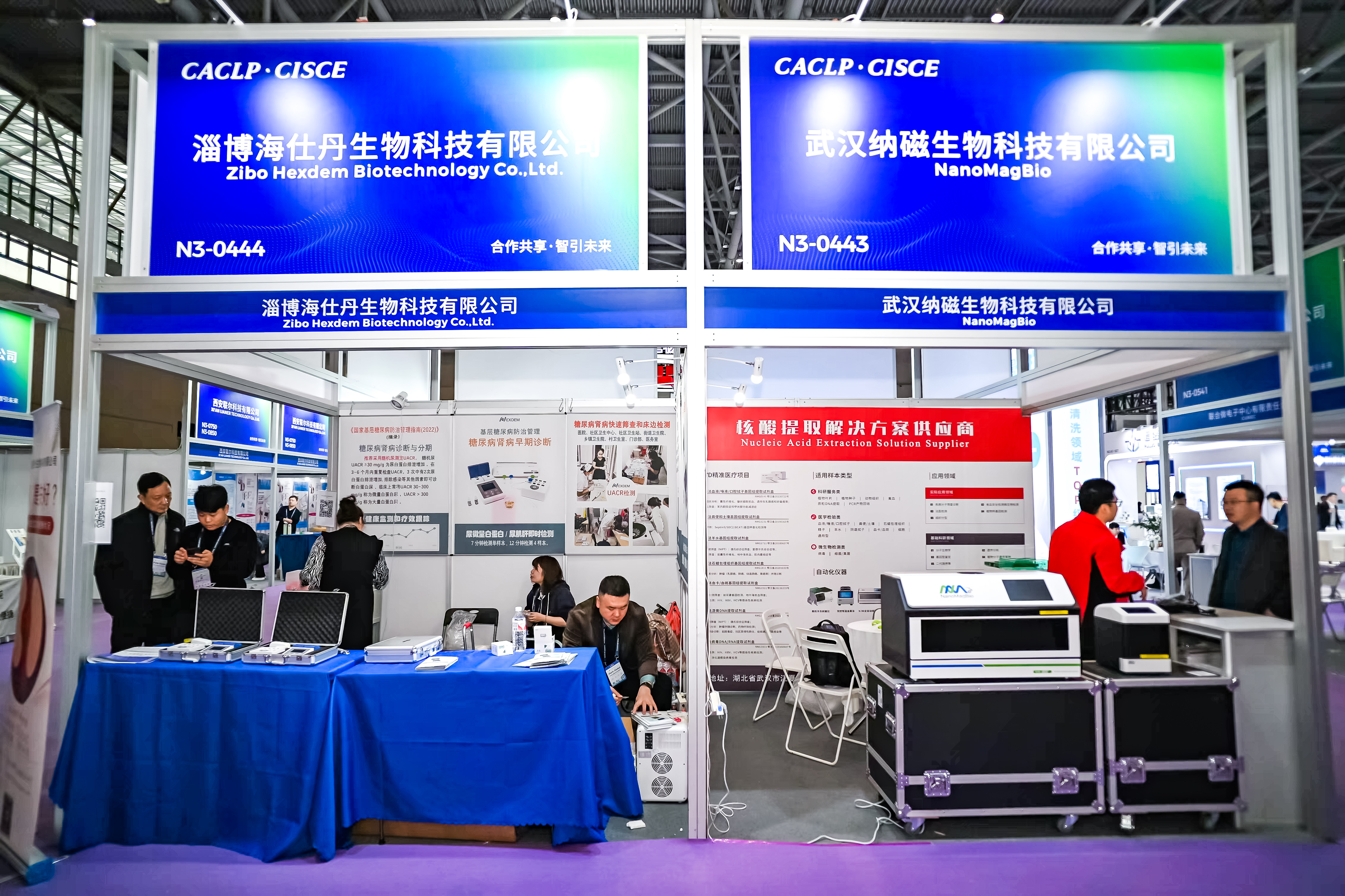 59779287_20240316084125_218269_736585907_DSC8970