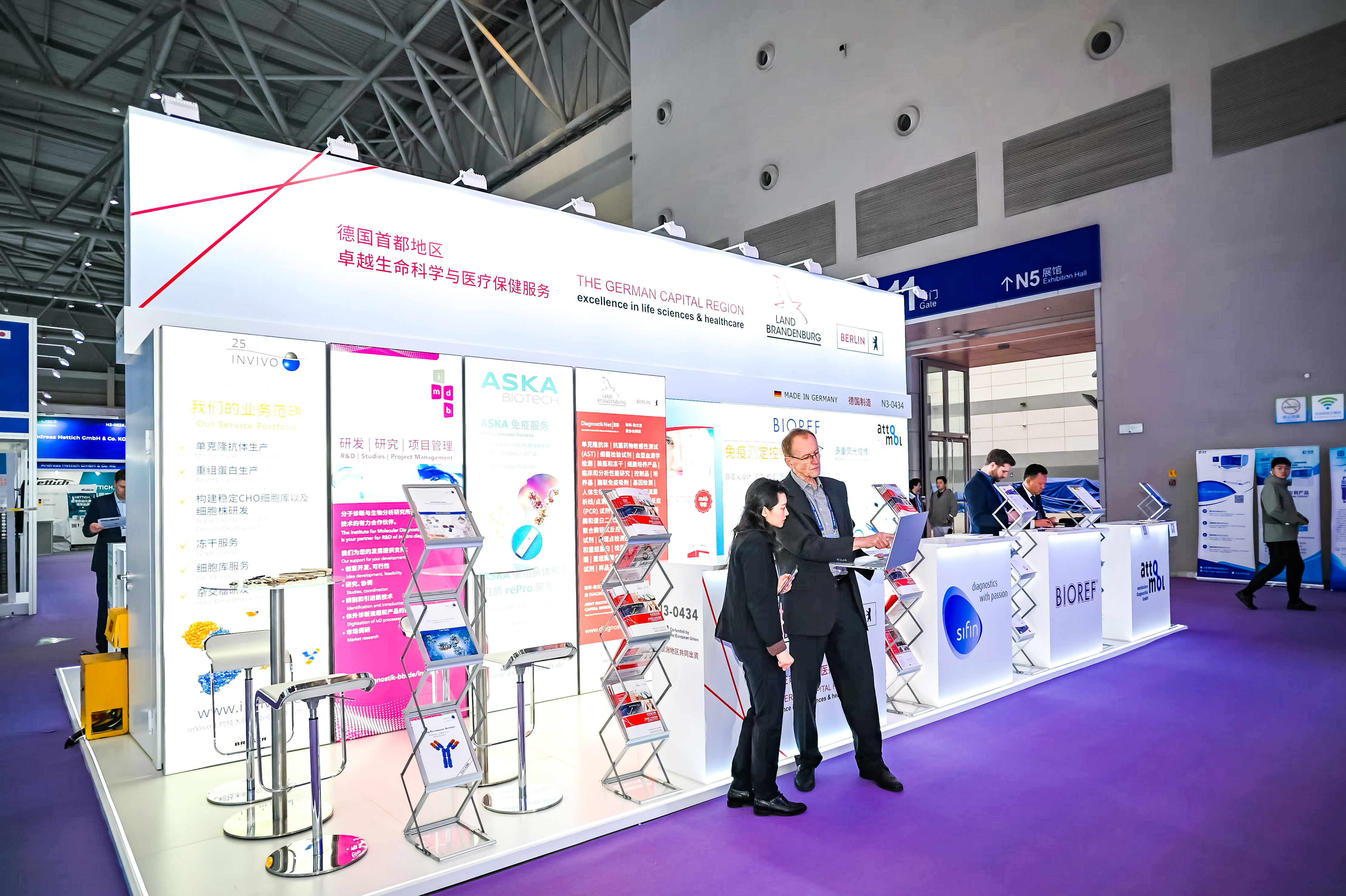 59779287_20240316084453_218269_736586690_DSC8982