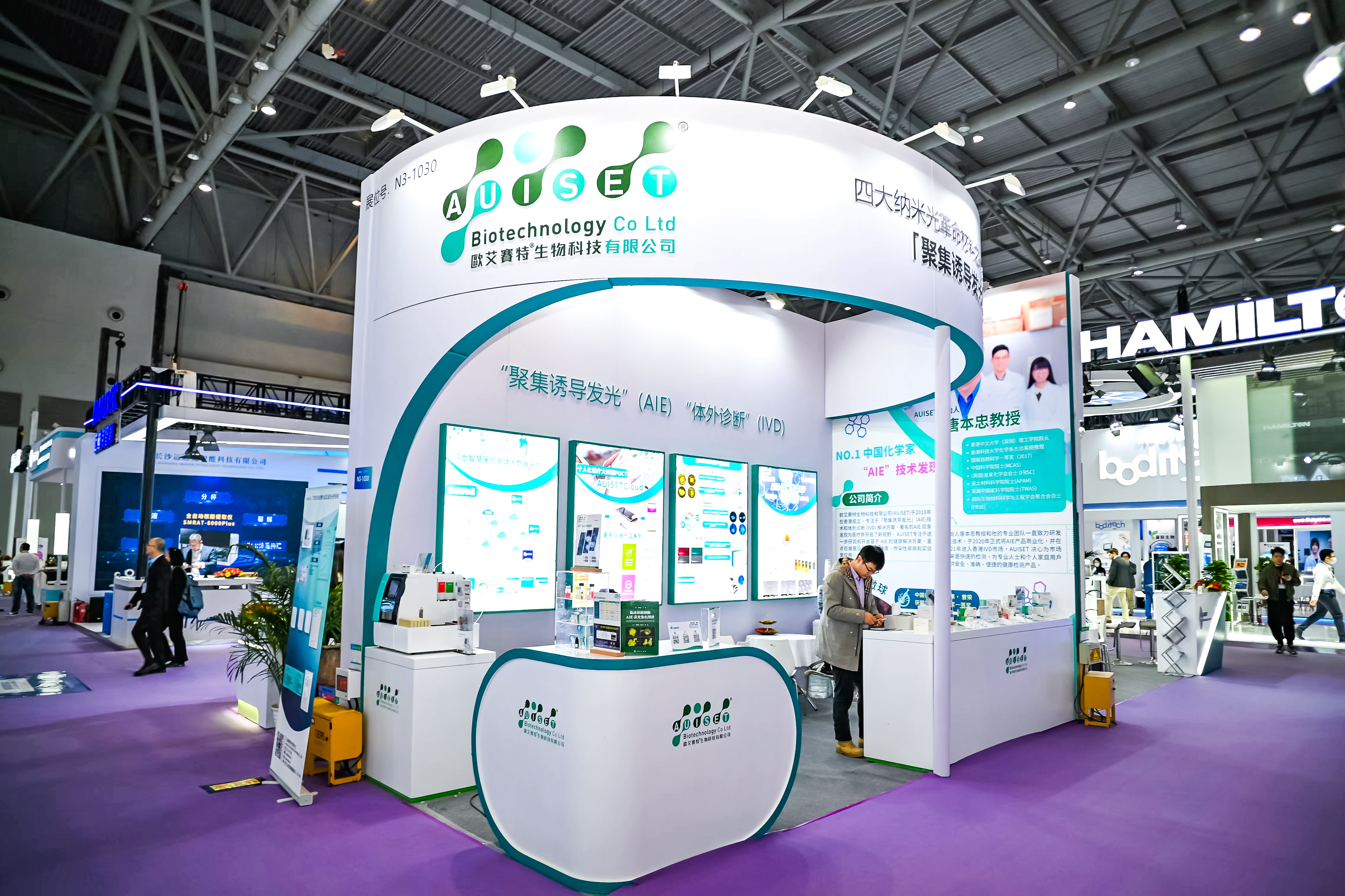 59779287_20240316084631_218269_736586276_DSC8987