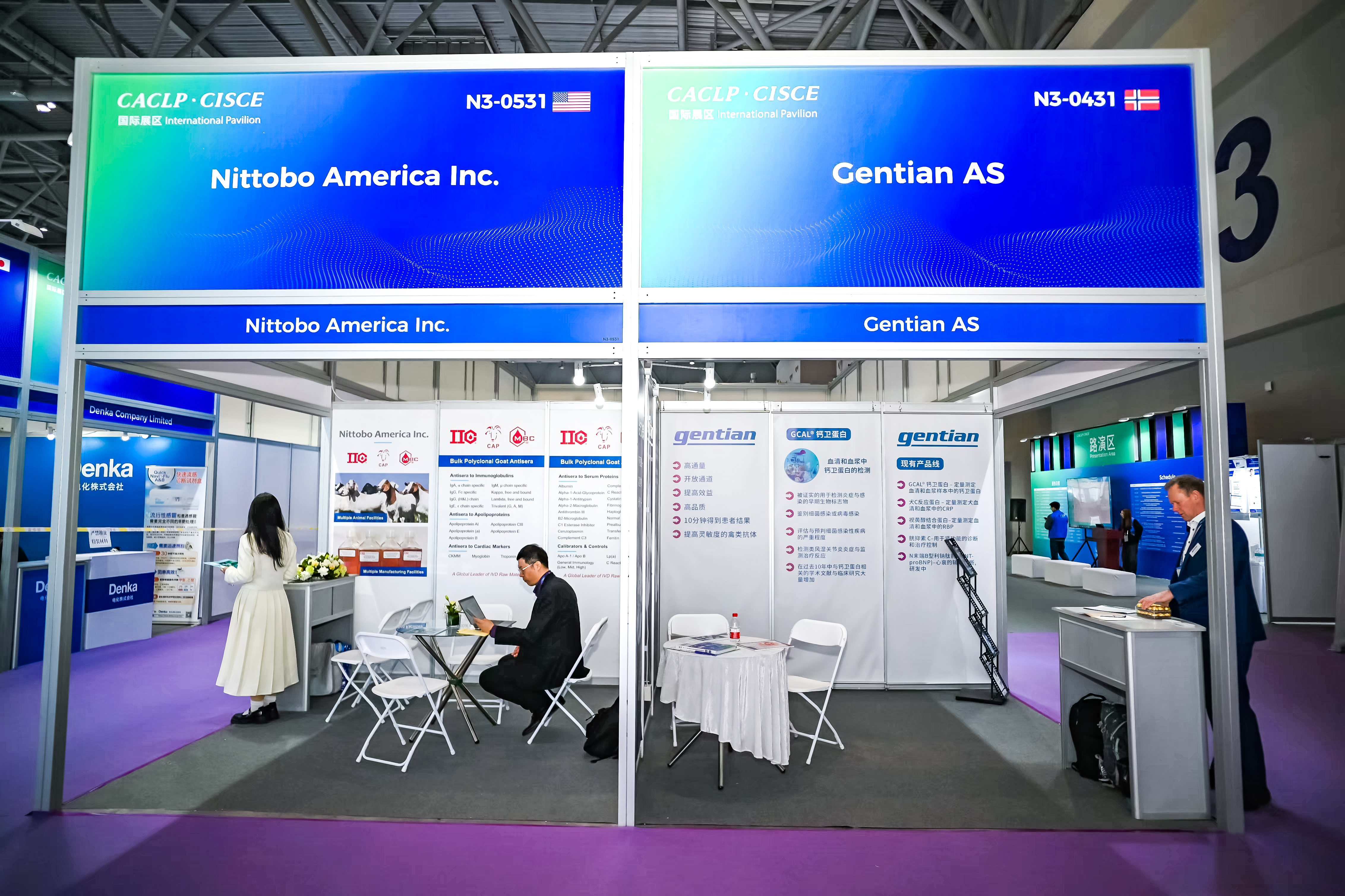 59779287_20240316084741_218269_736586442_DSC8990