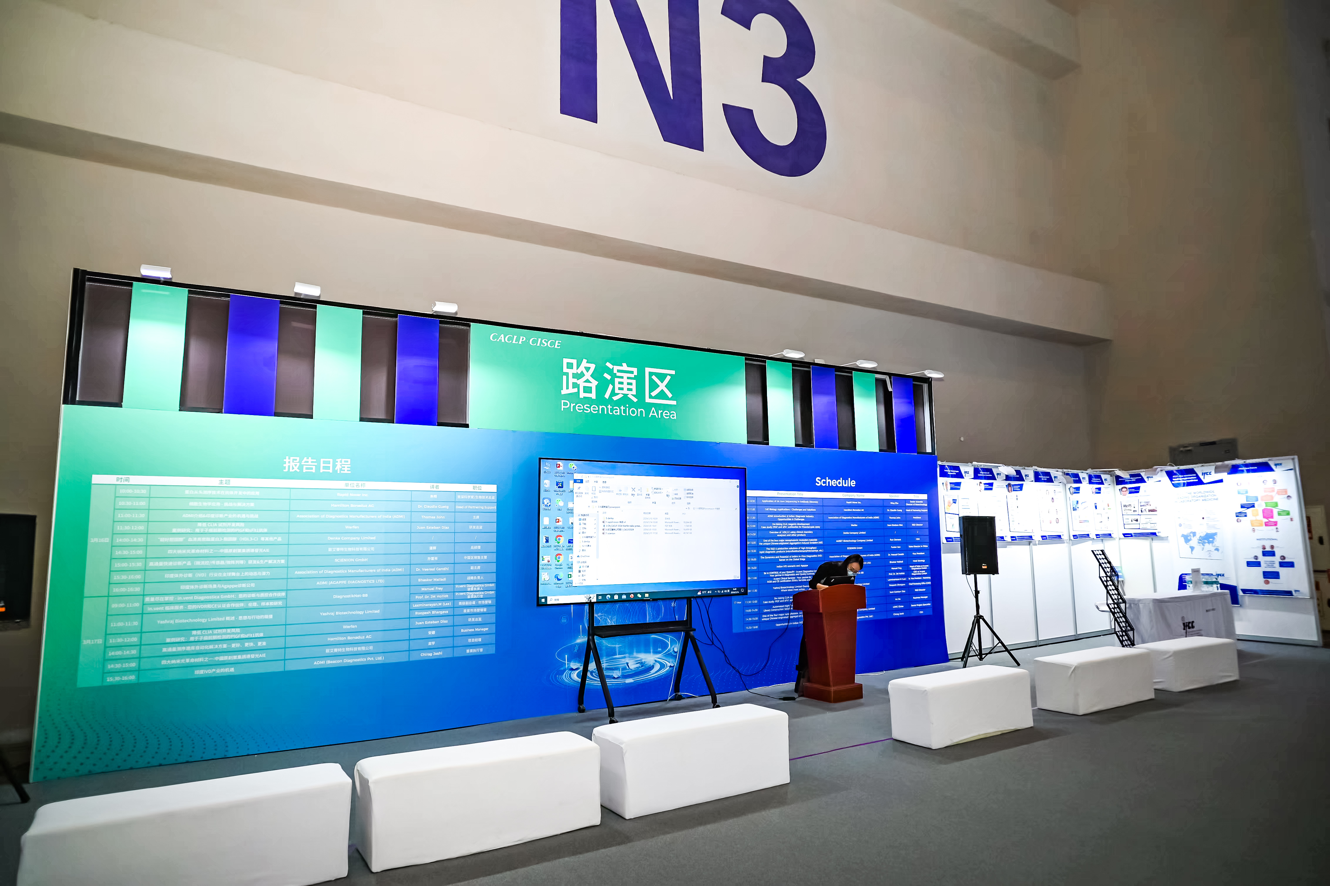 59779287_20240316084844_218269_736585104_DSC8993