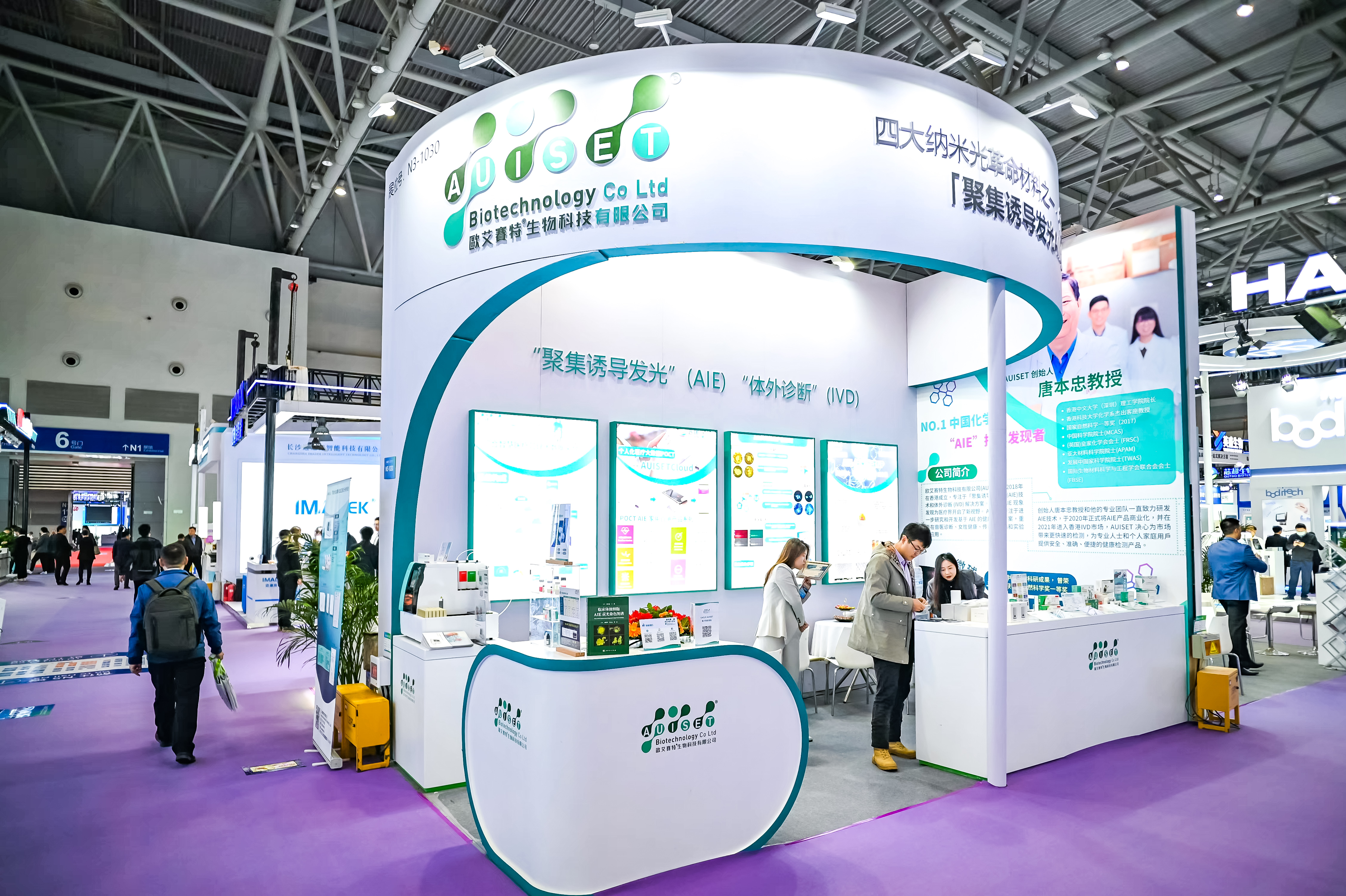 59779287_20240316085140_218269_736584932_DSC9002