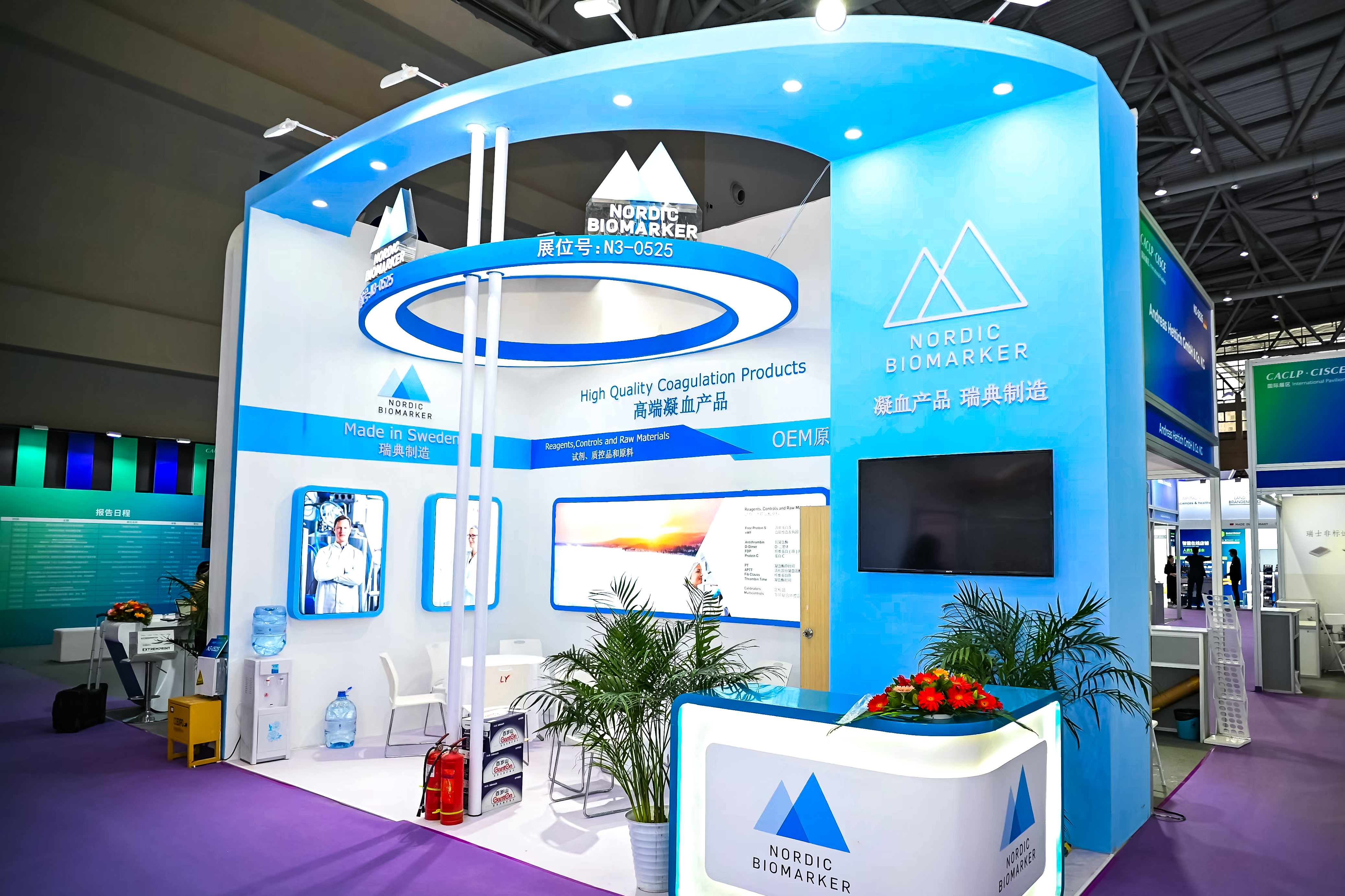 59779287_20240316085410_218269_736585550_DSC9009