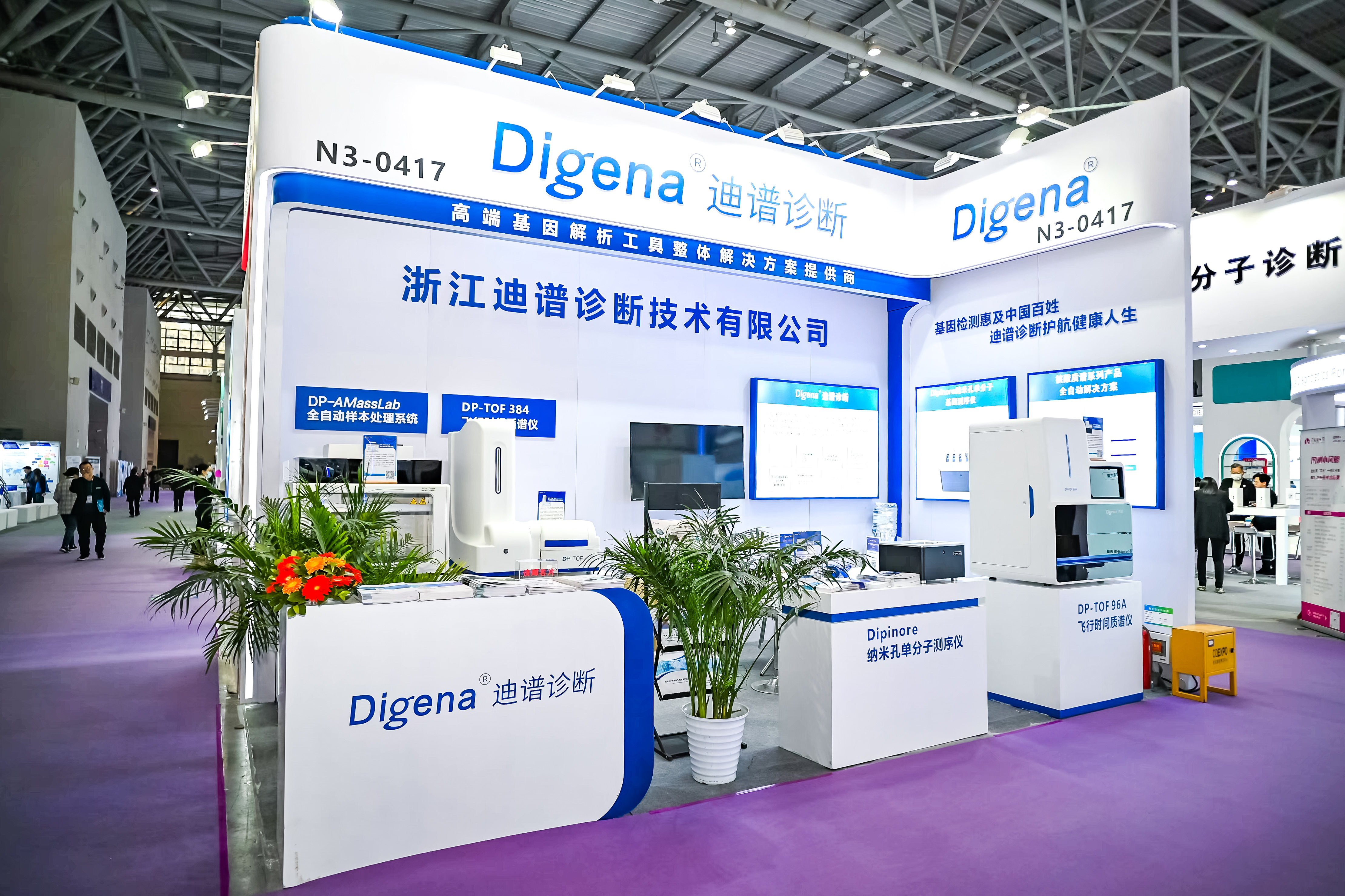 59779287_20240316085643_218269_736585768_DSC9014