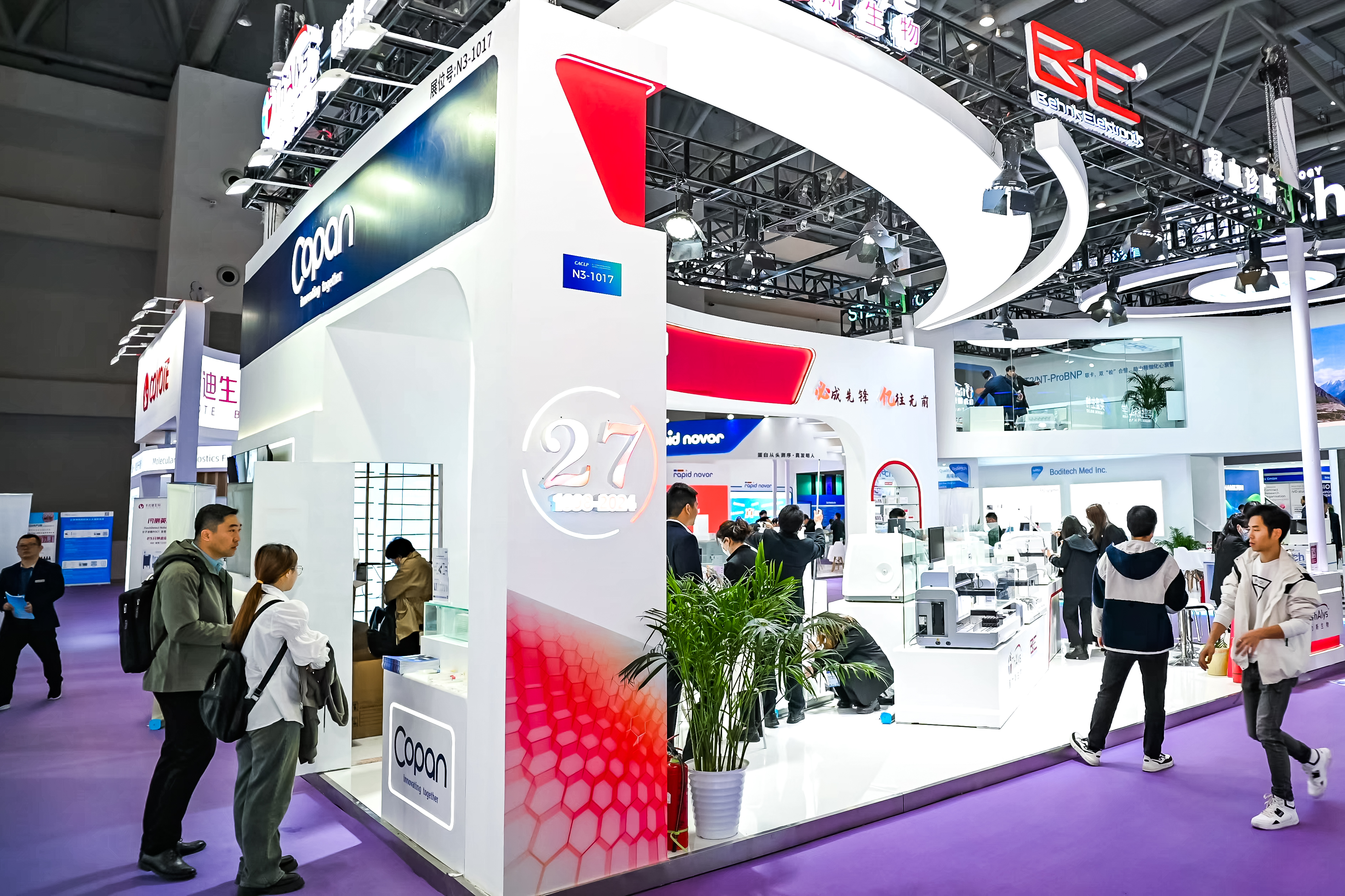 59779287_20240316085724_218269_736585362_DSC9016