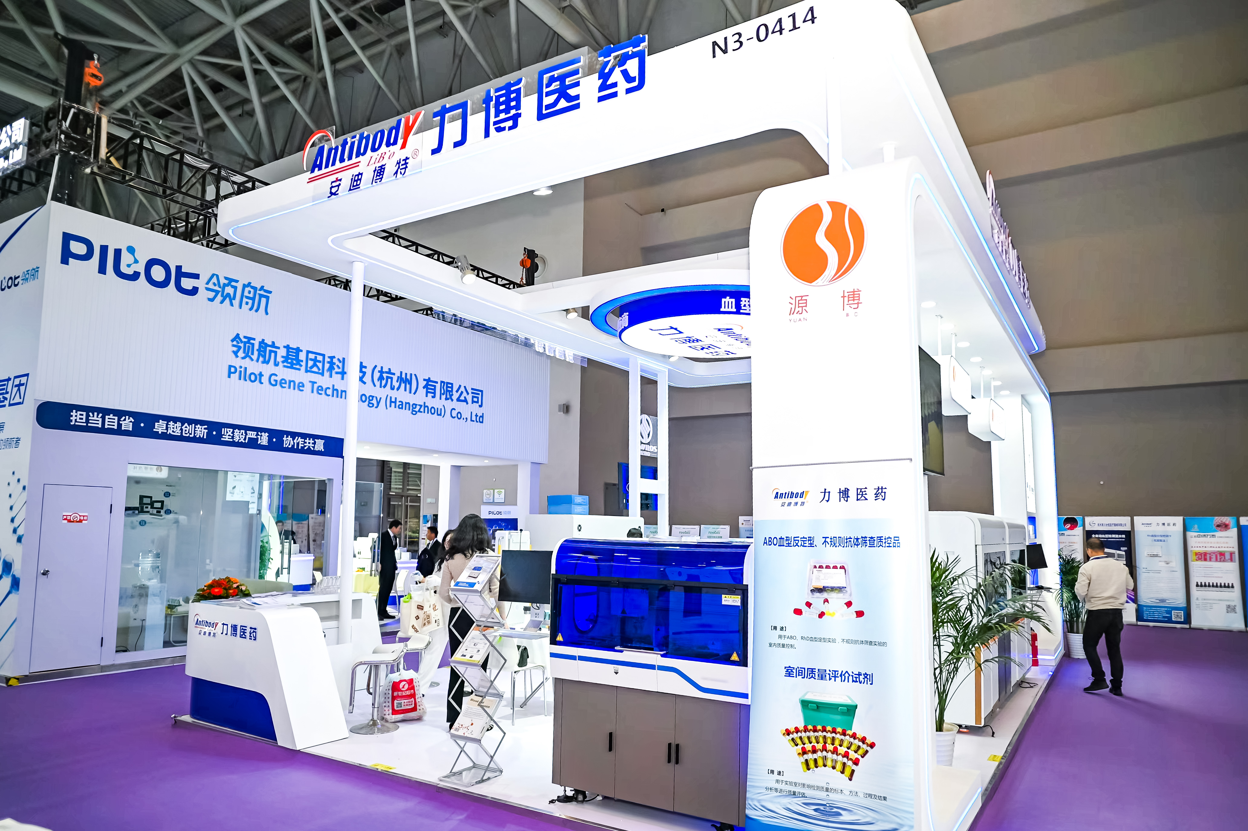 59779287_20240316085808_218269_736585395_DSC9019