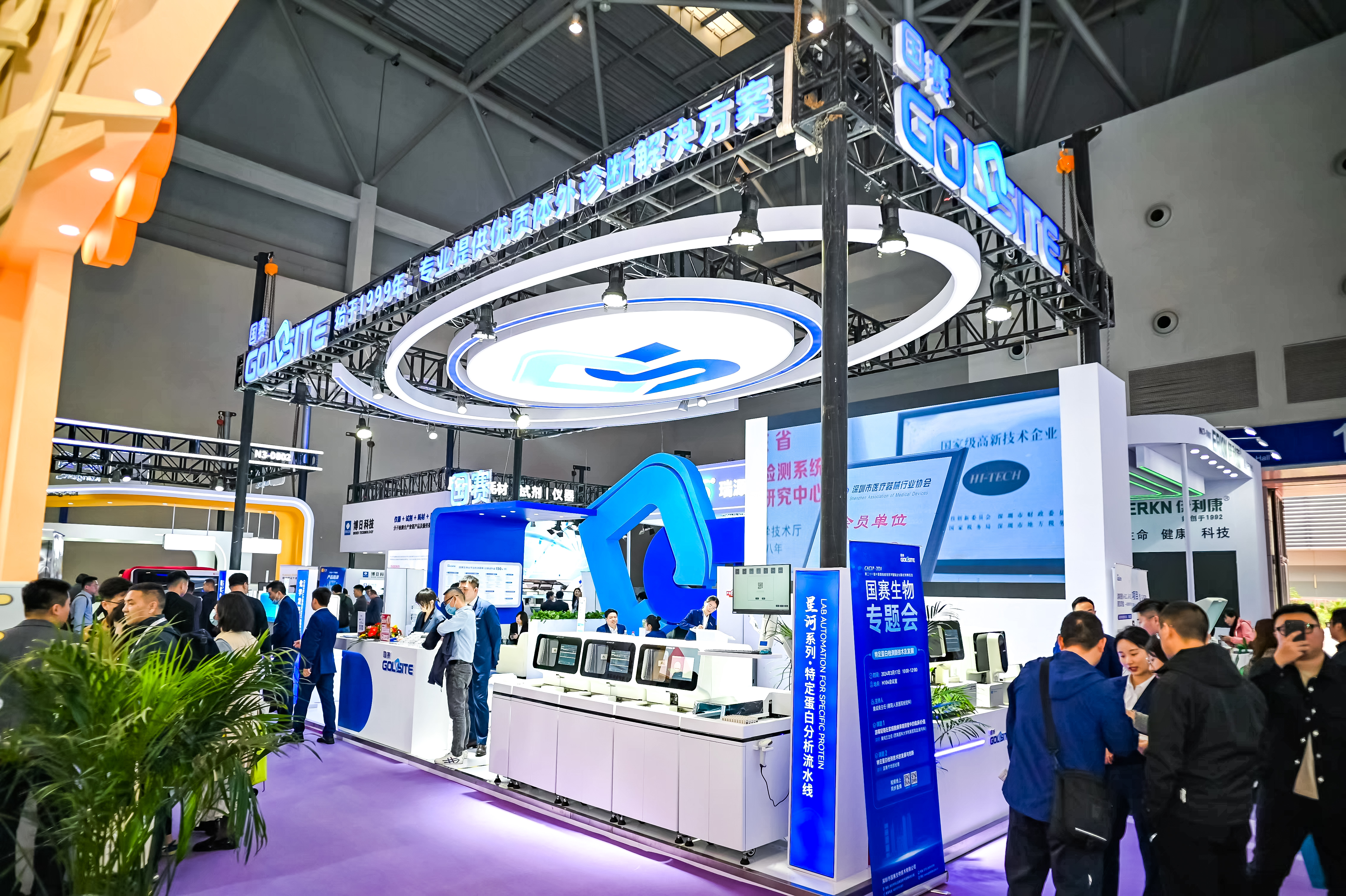 59779287_20240316103544_218269_736769126_DSC9123