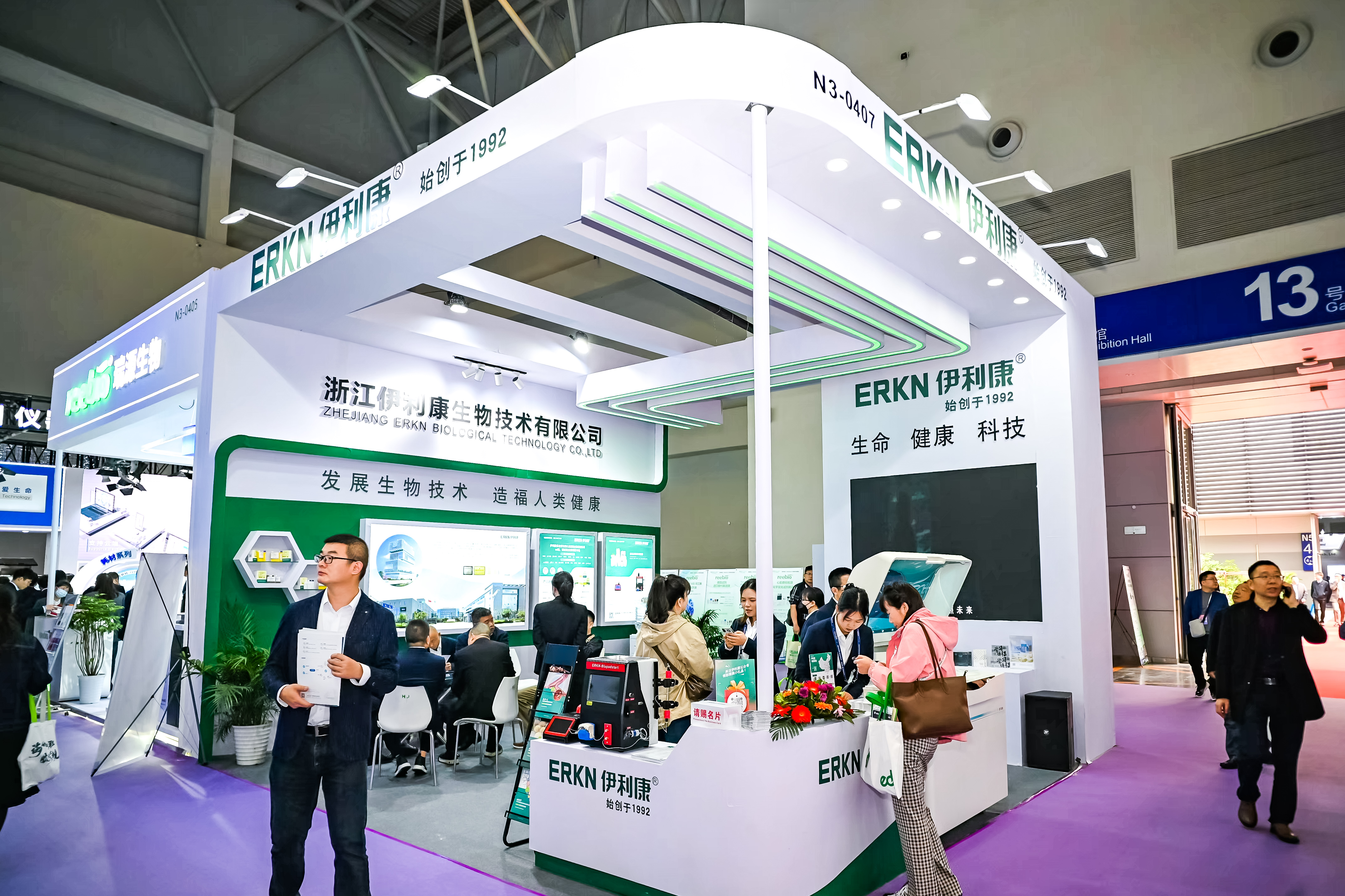 59779287_20240316103555_218269_736769258_DSC9124