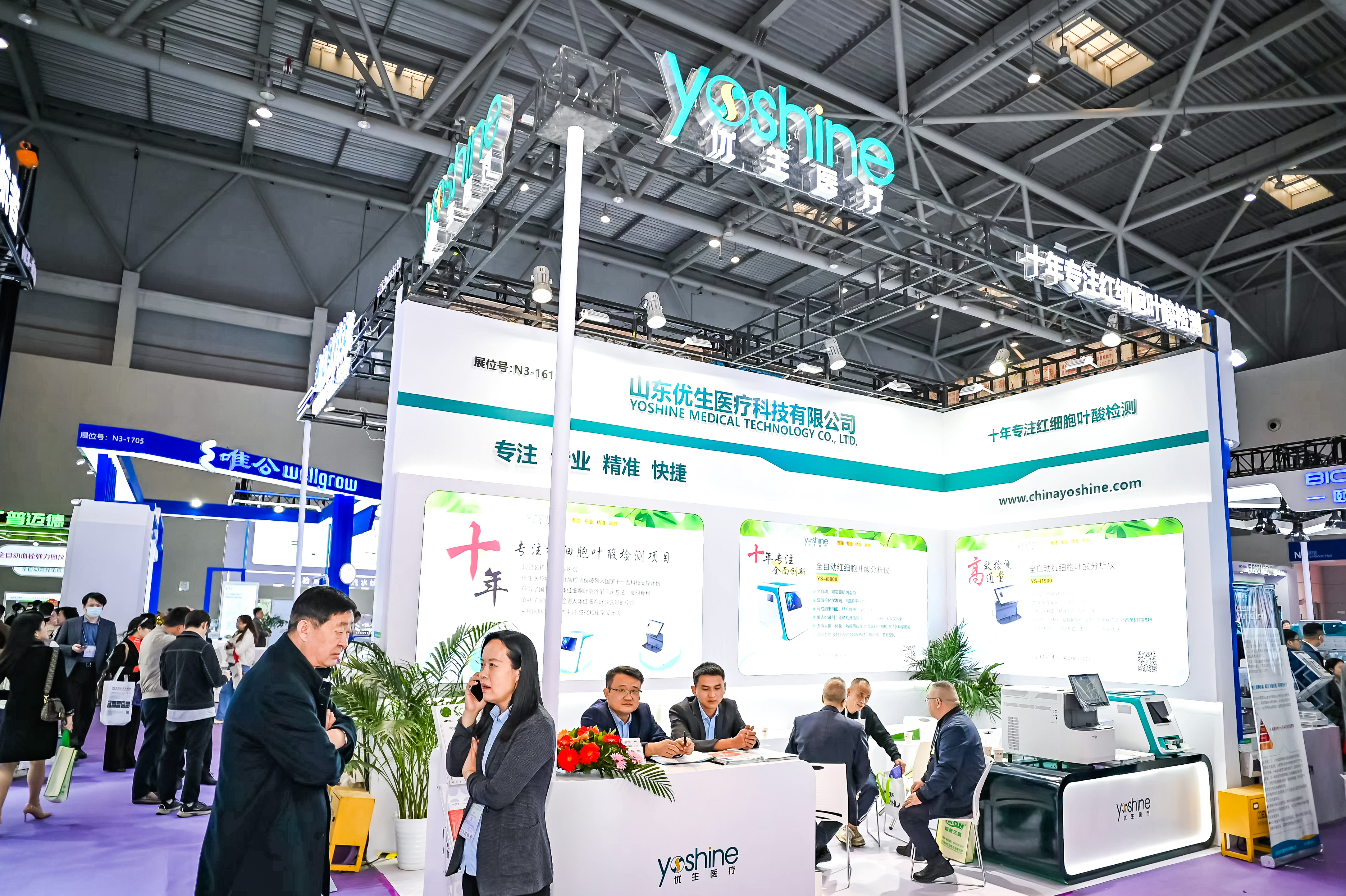 59779287_20240316104341_218269_736775773_DSC9152