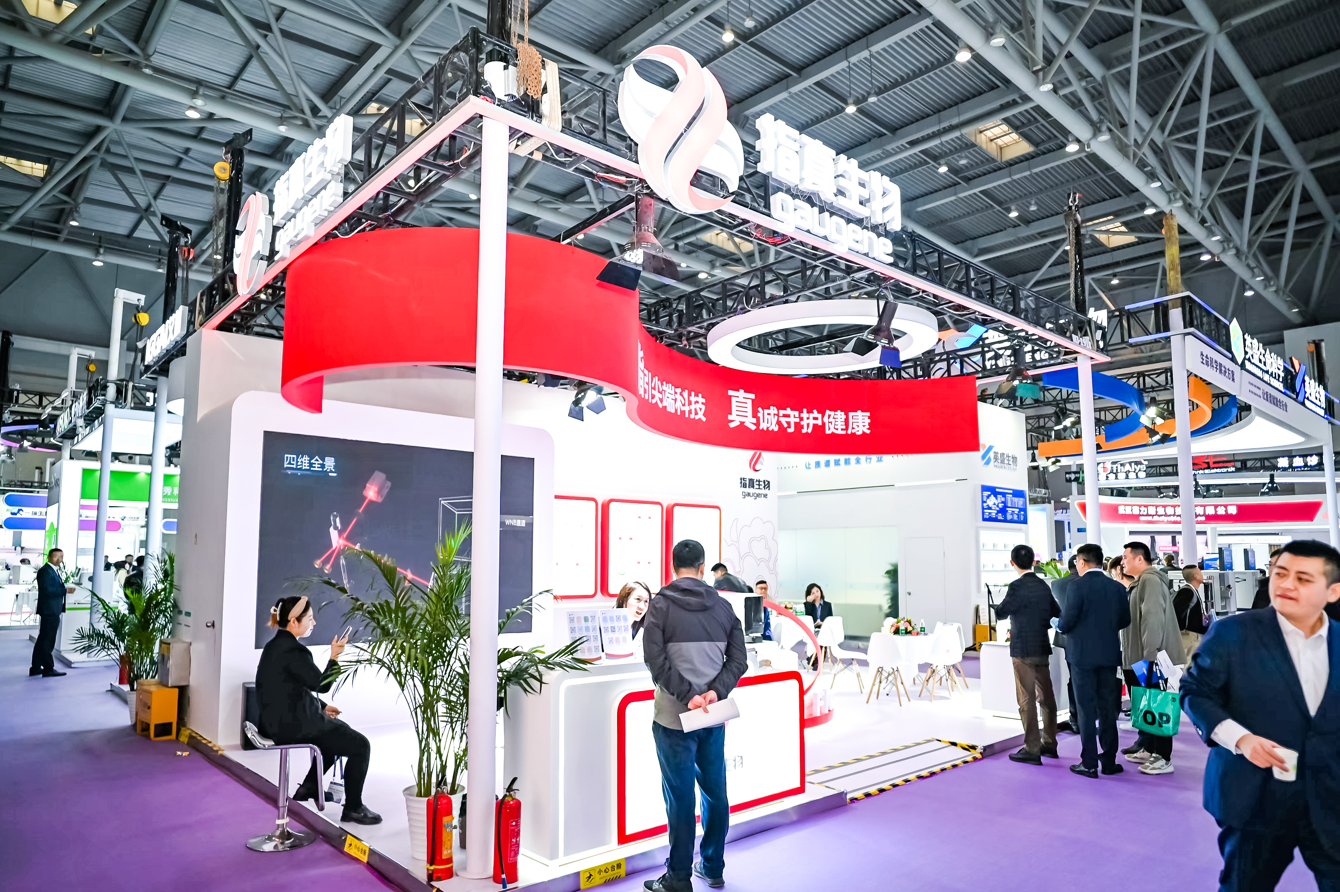 59779287_20240316104601_218269_736775418_DSC9160