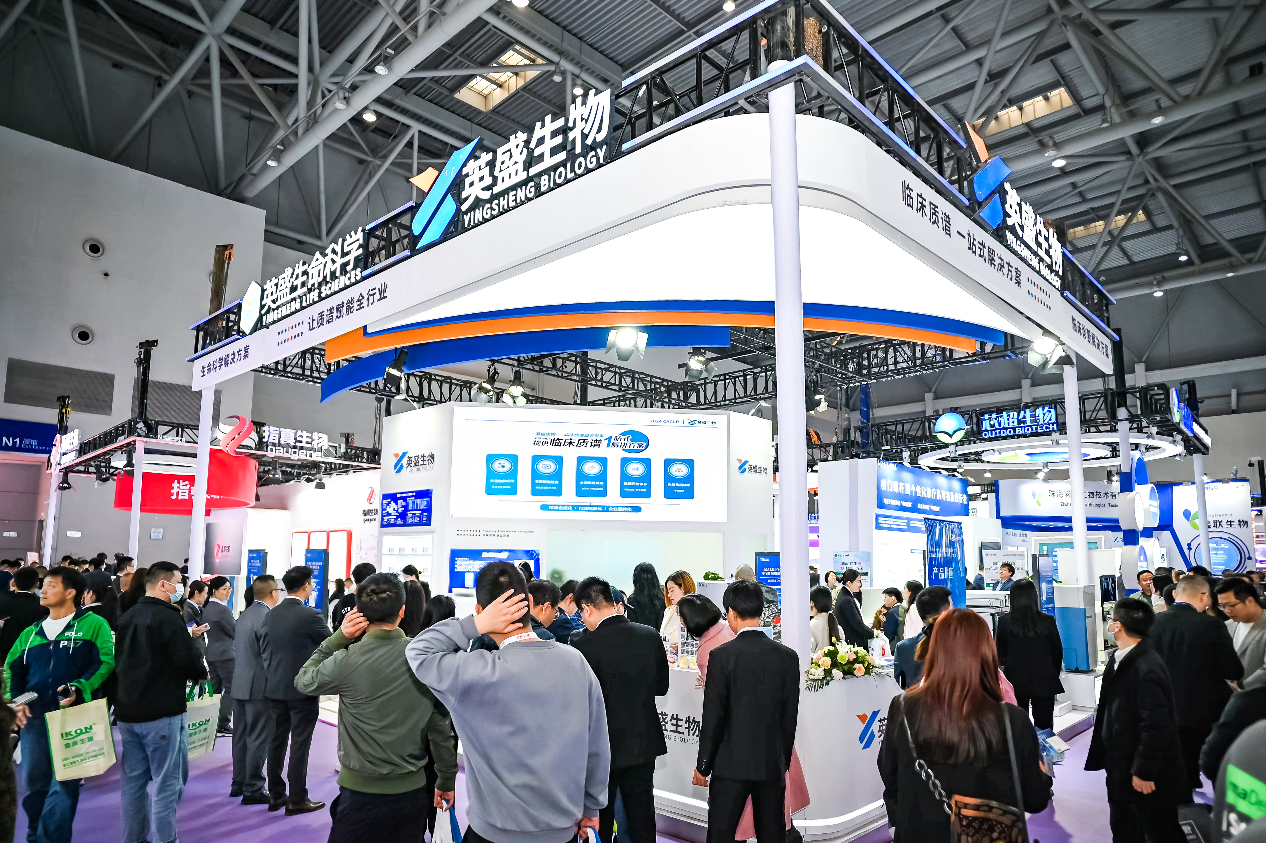 59779287_20240316104645_218269_736777303_DSC9162