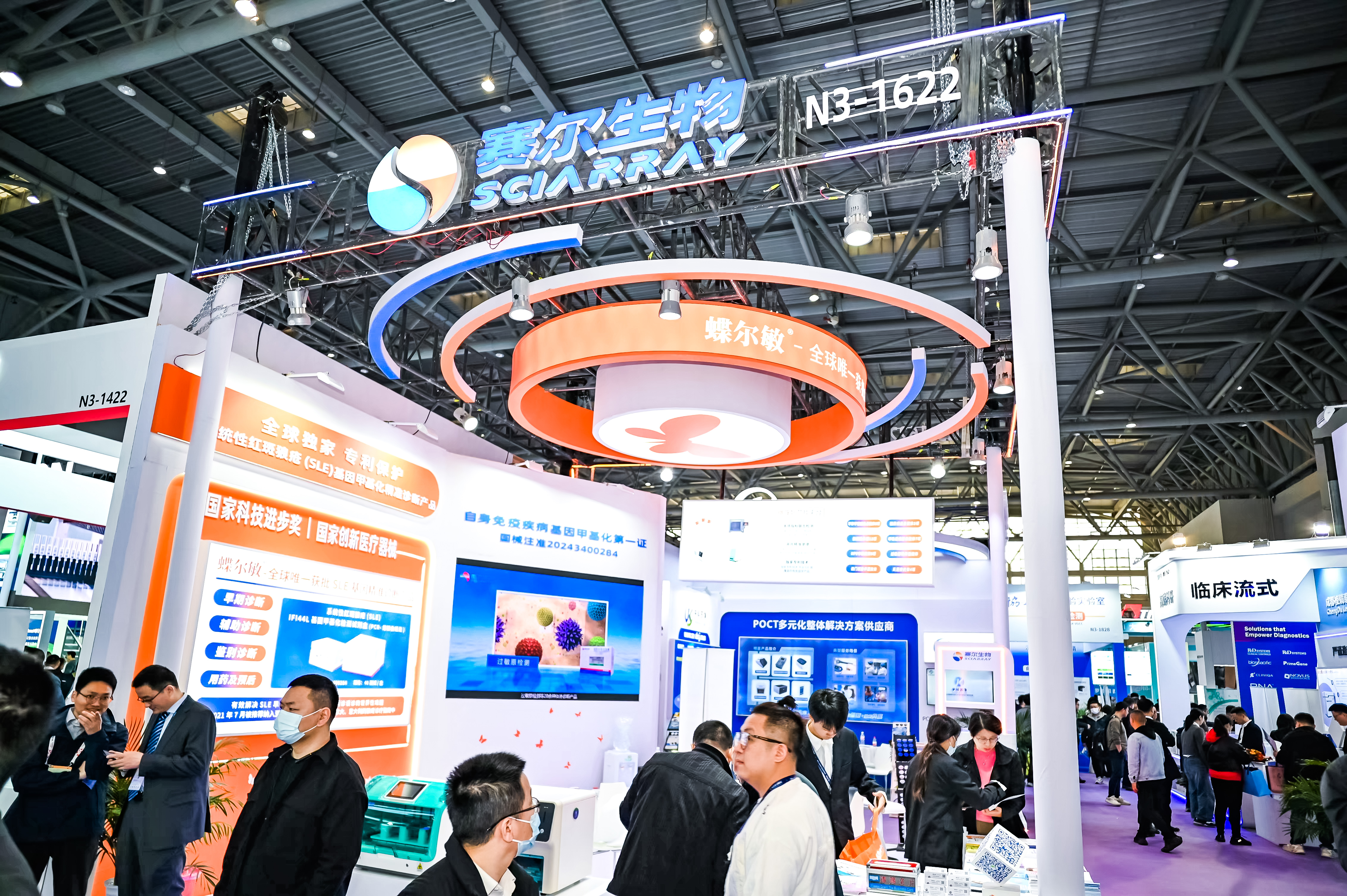 59779287_20240316104716_218269_736775569_DSC9164