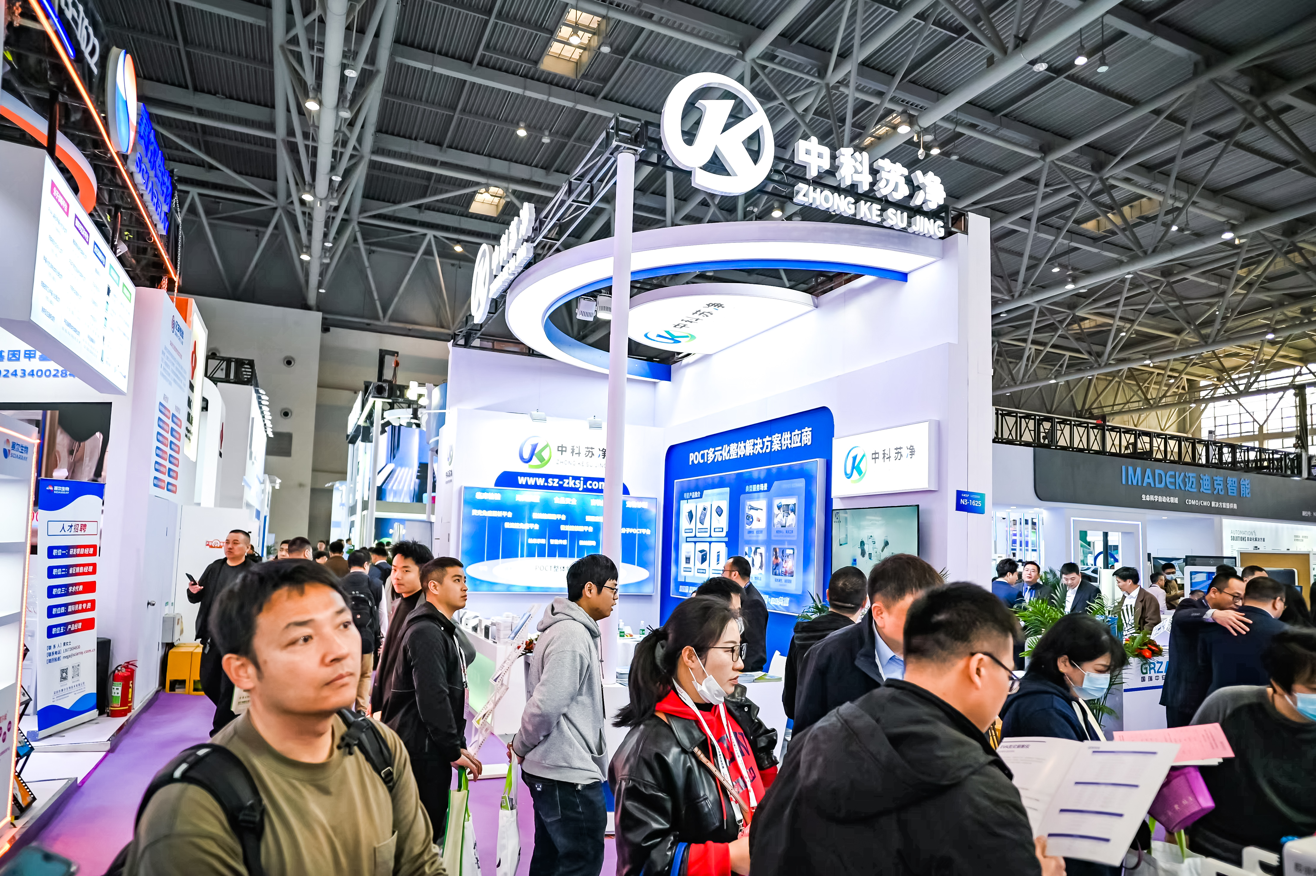 59779287_20240316104813_218269_736776603_DSC9169