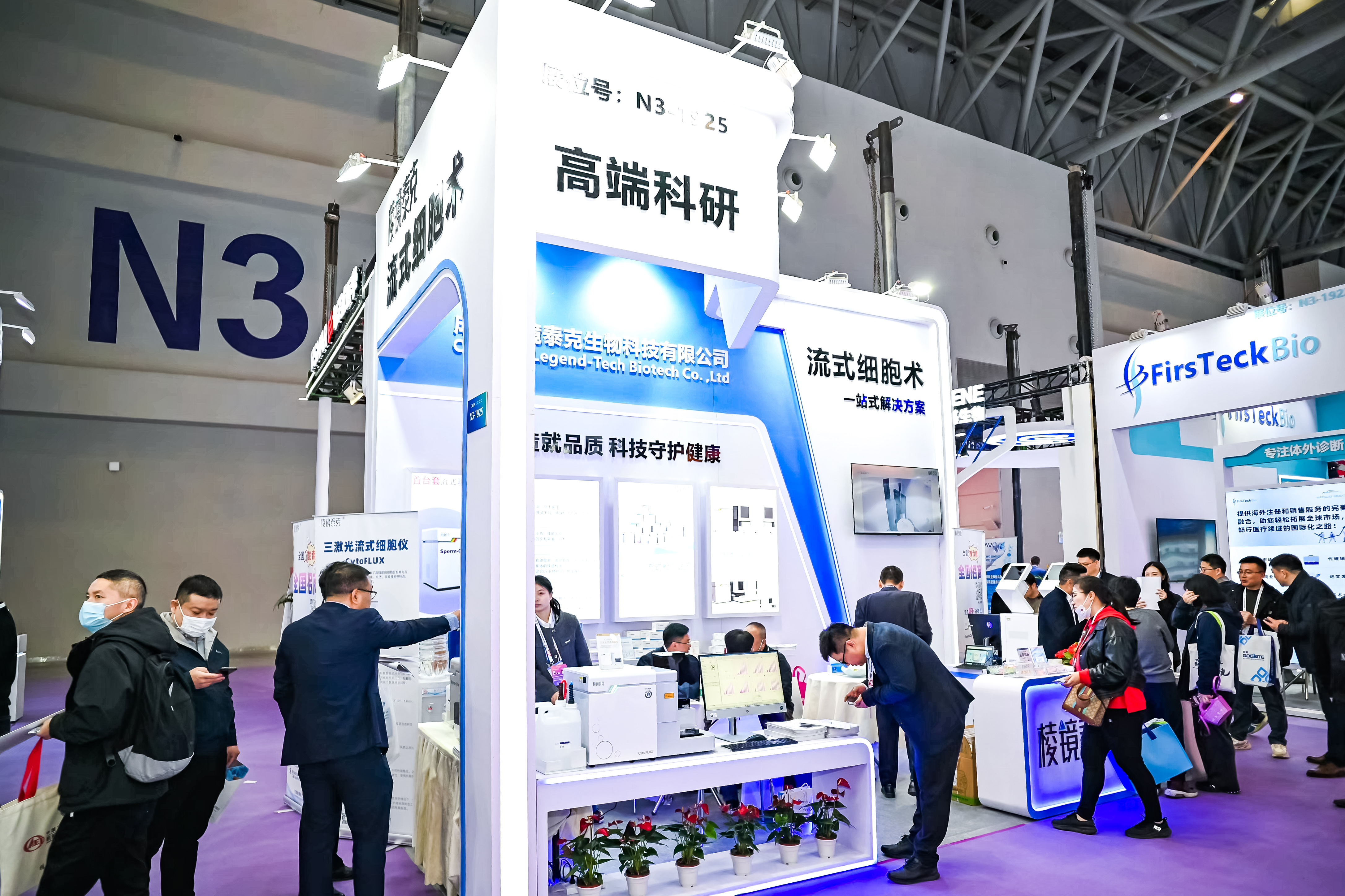 59779287_20240316104944_218269_736776207_DSC9176