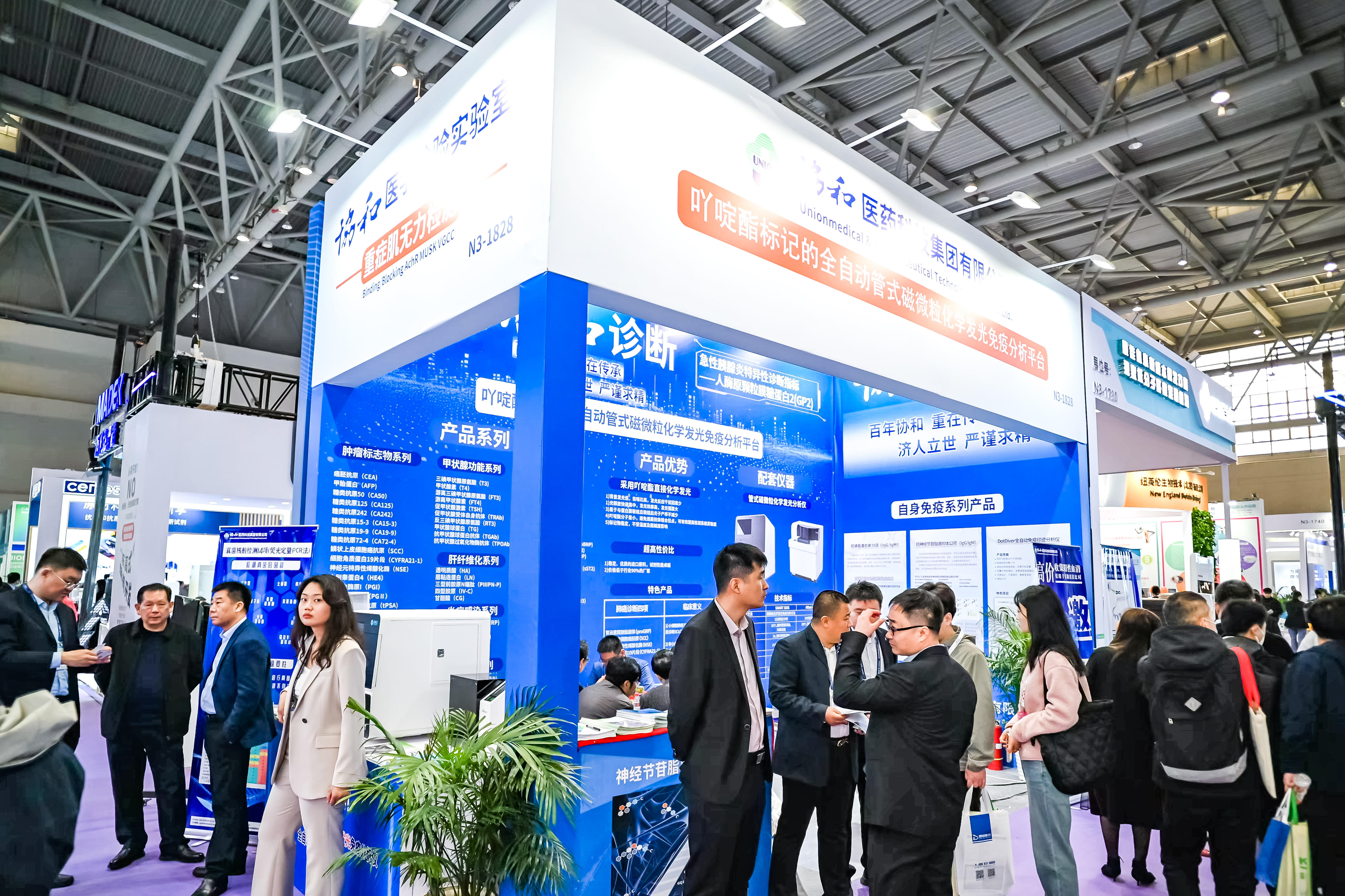 59779287_20240316104956_218269_736776158_DSC9177