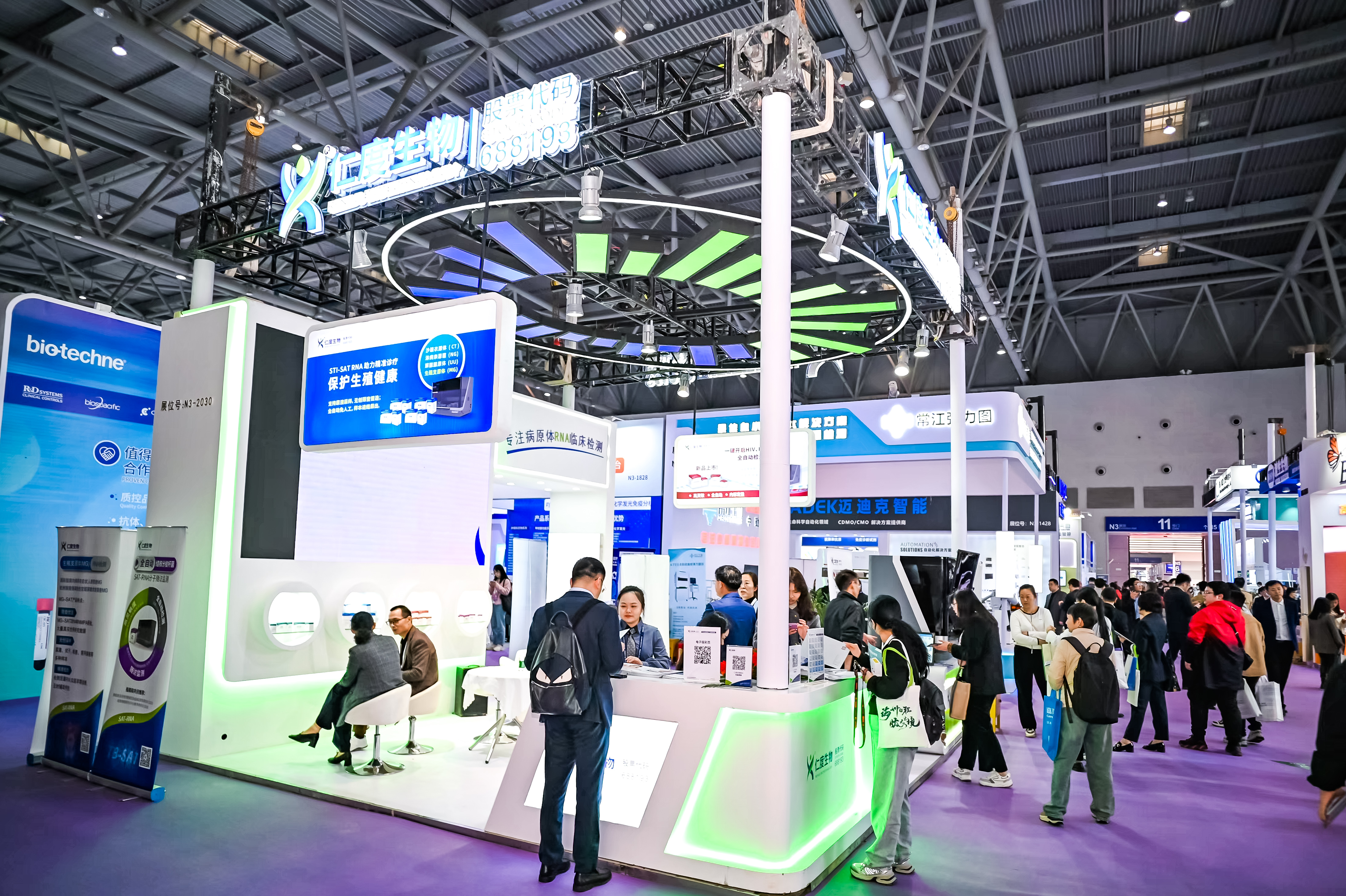 59779287_20240316105028_218269_736776419_DSC9180