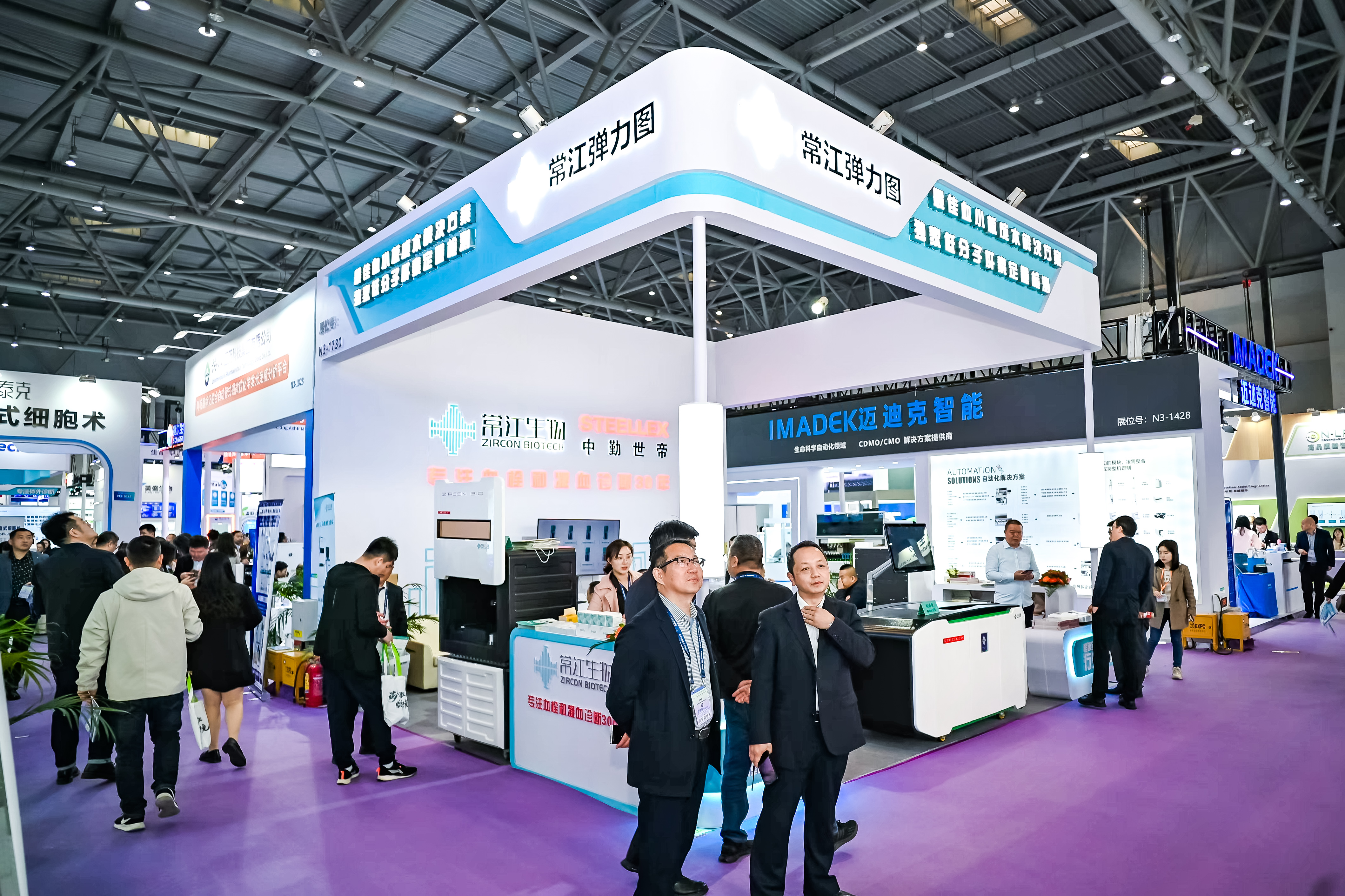 59779287_20240316105054_218269_736776564_DSC9182