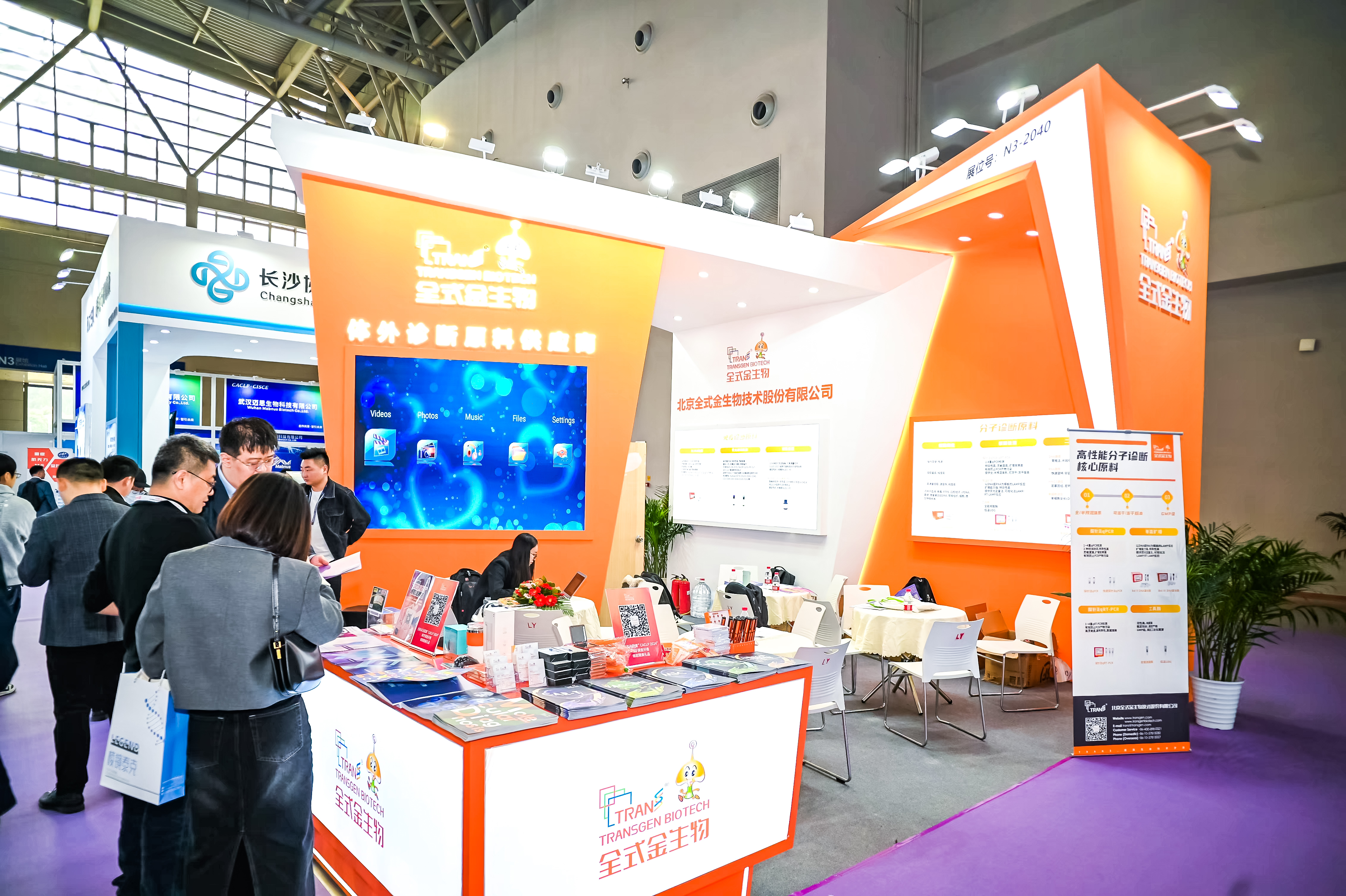 59779287_20240316105312_218269_736773895_DSC9195