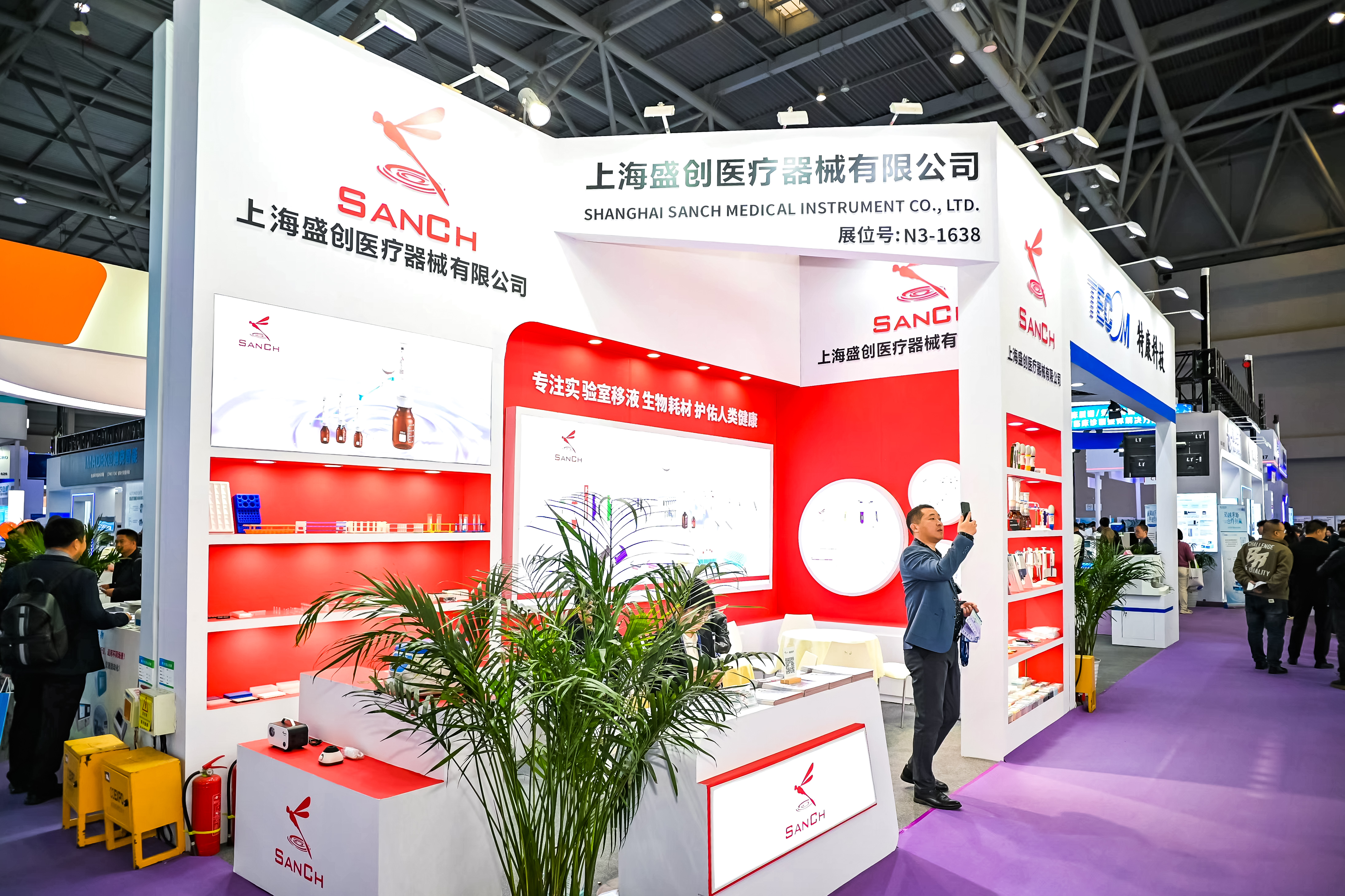 59779287_20240316105319_218269_736774066_DSC9196