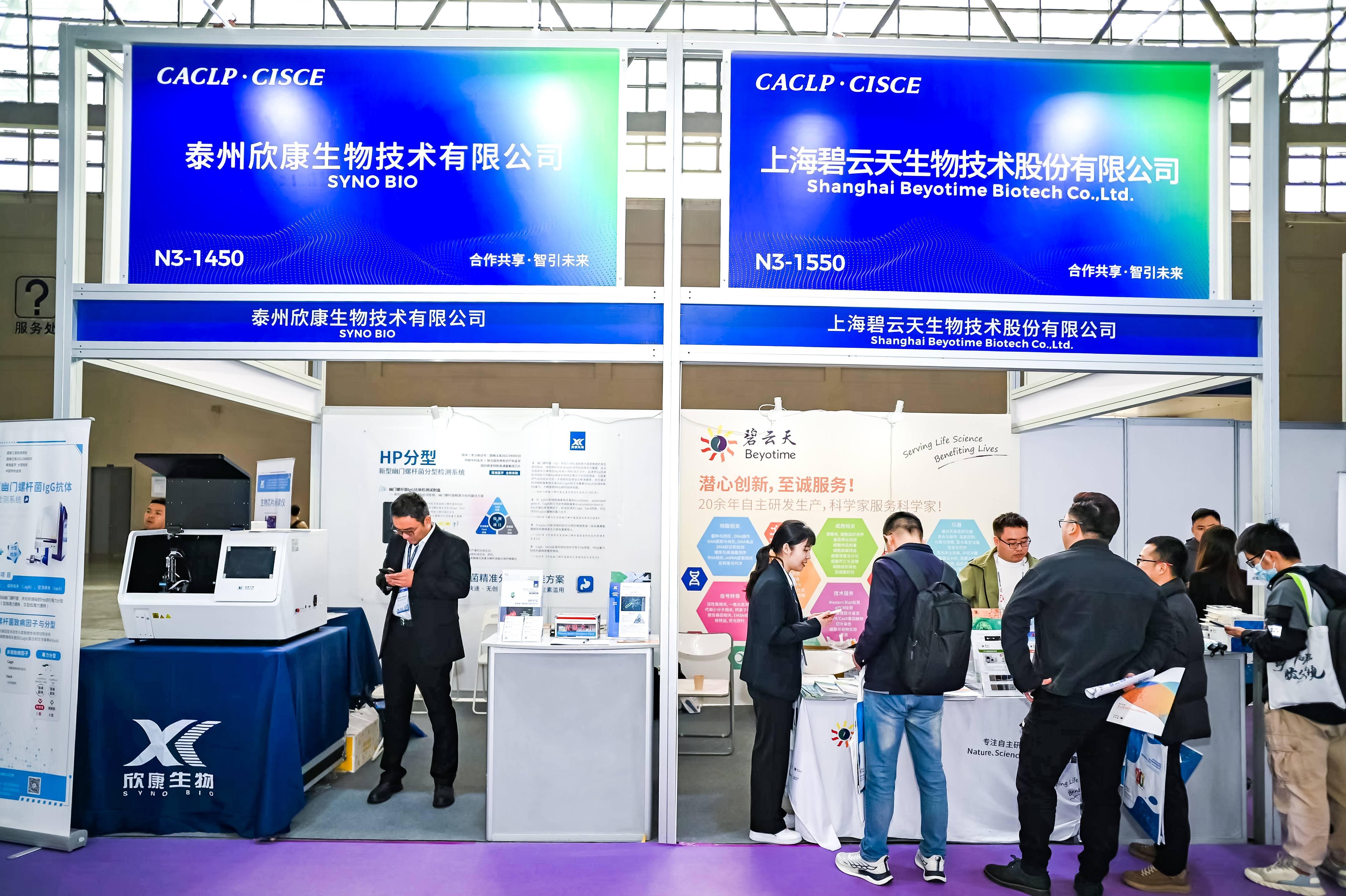 59779287_20240316105529_218269_736774880_DSC9210