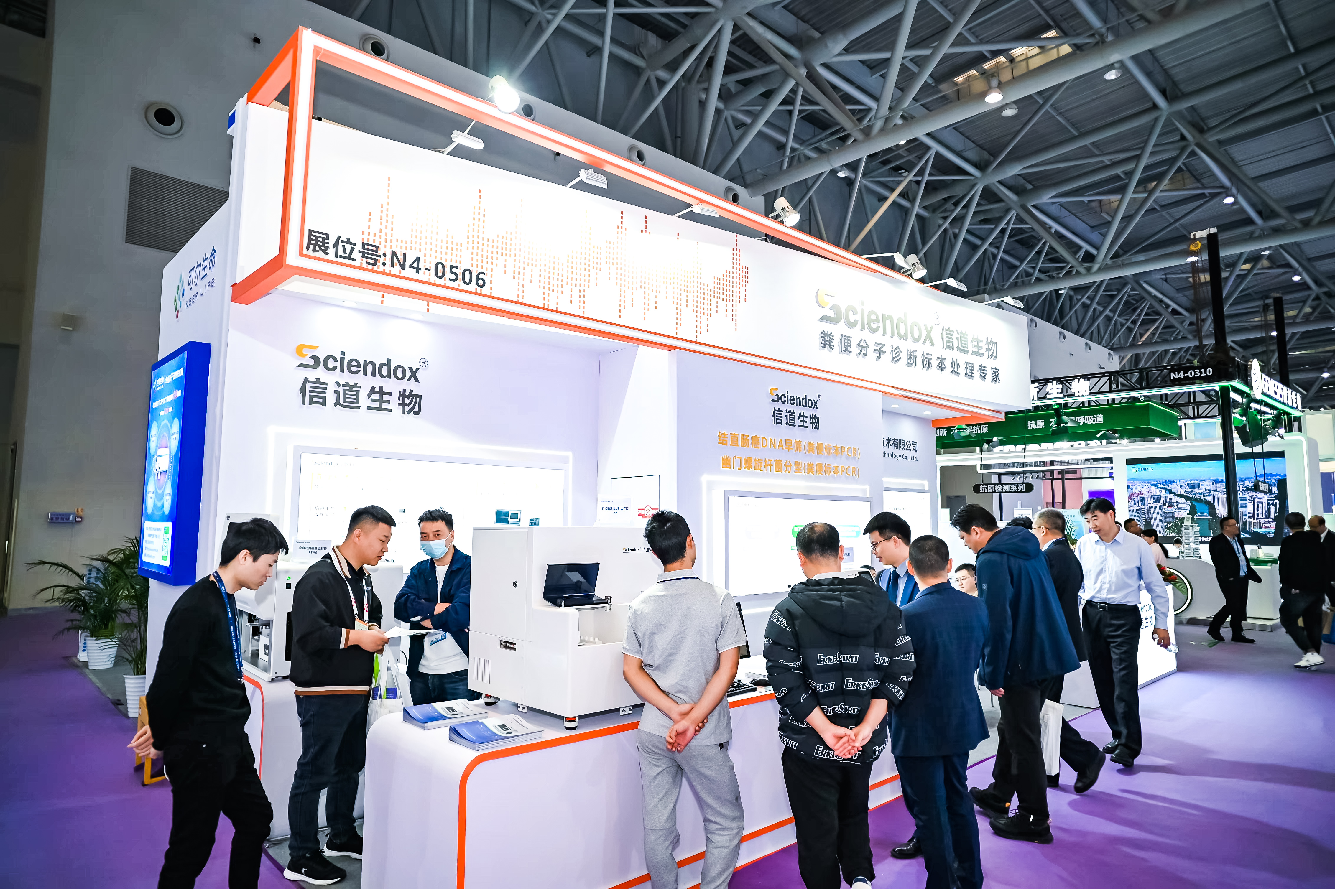 59779287_20240316110852_218269_736838830_DSC9219