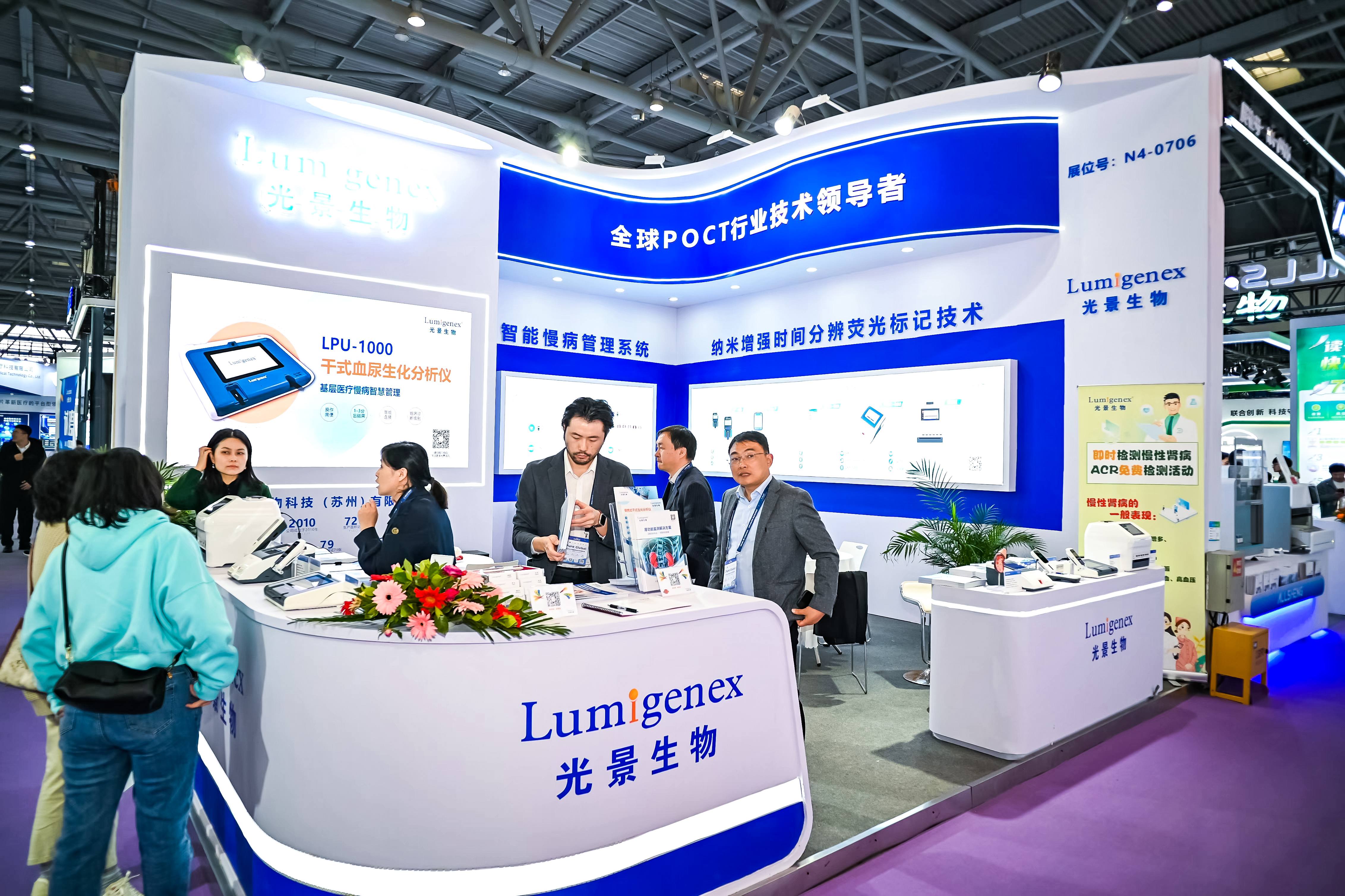 59779287_20240316110857_218269_736838970_DSC9220