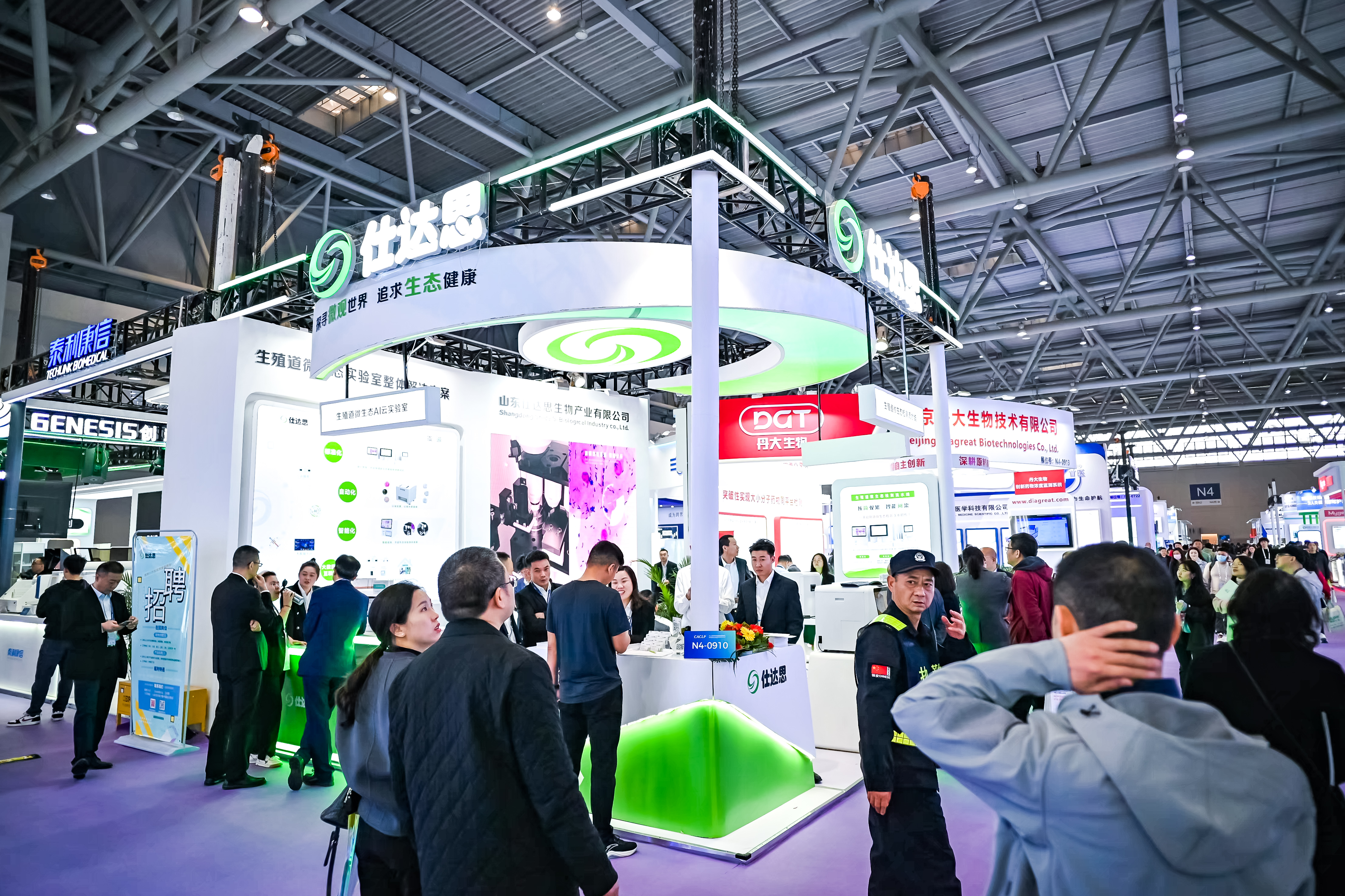 59779287_20240316110932_218269_736839077_DSC9222