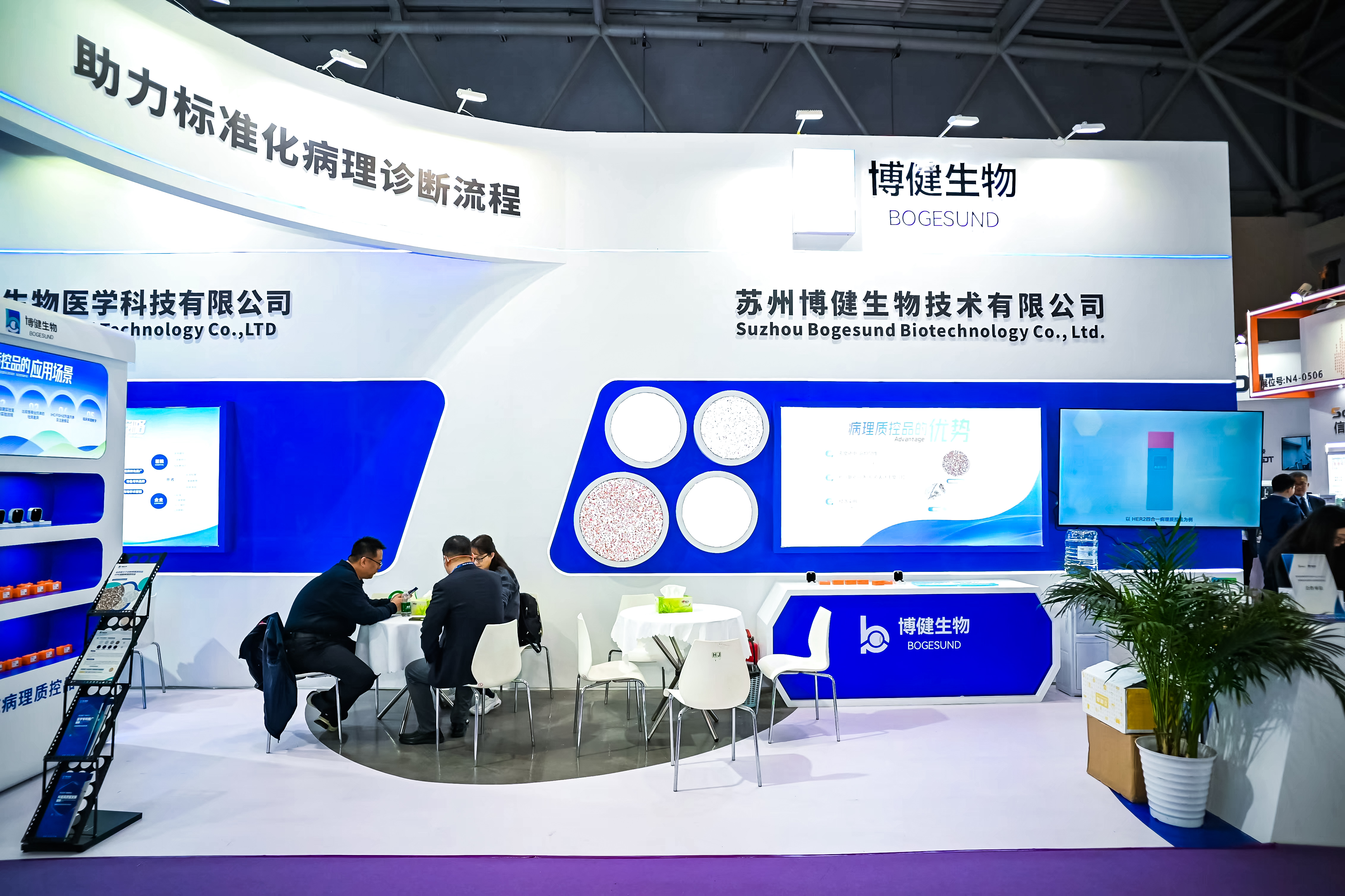 59779287_20240316110953_218269_736838393_DSC9224