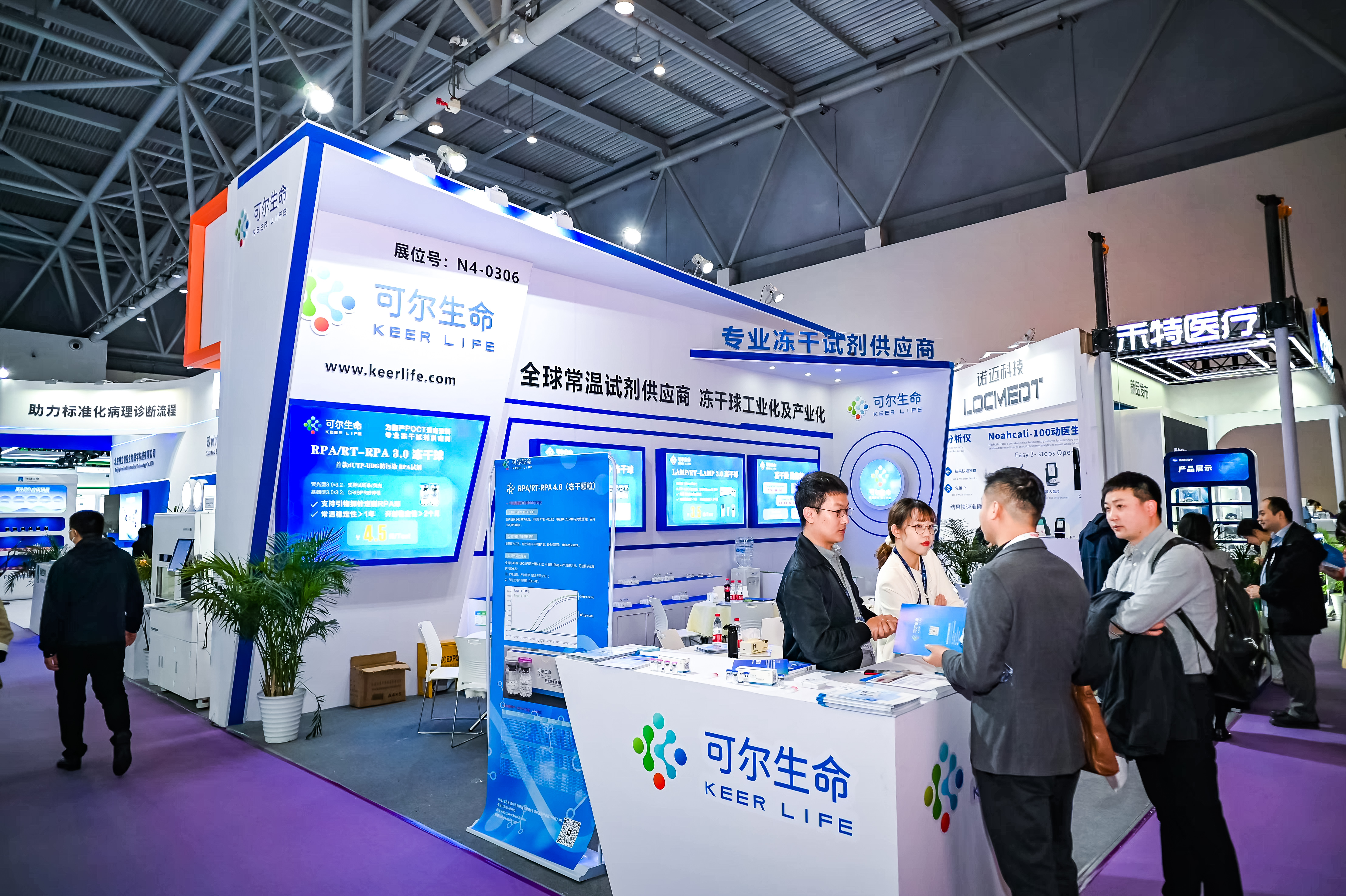 59779287_20240316111025_218269_736838606_DSC9228