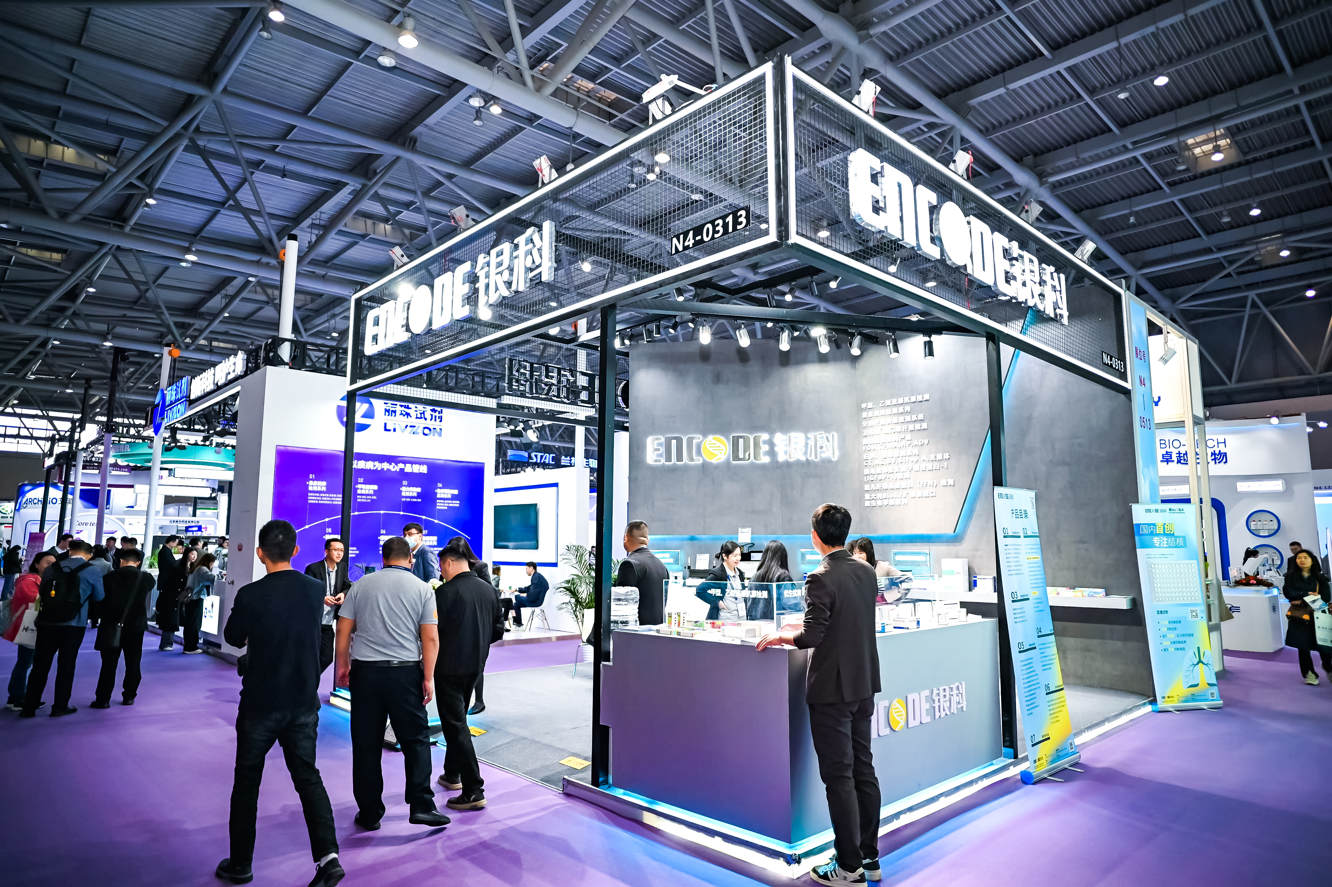 59779287_20240316111043_218269_736838724_DSC9230