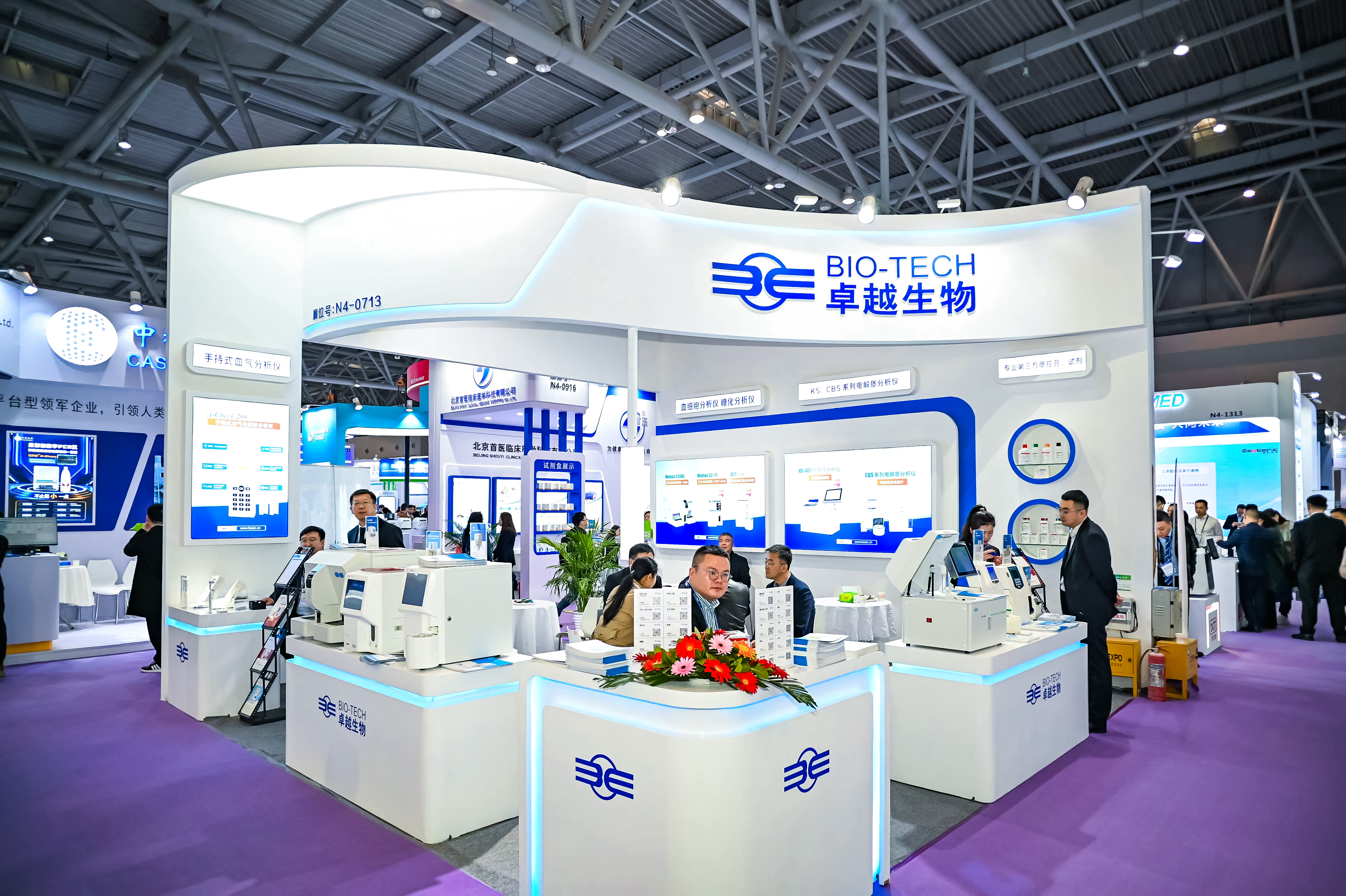 59779287_20240316111101_218269_736838667_DSC9231