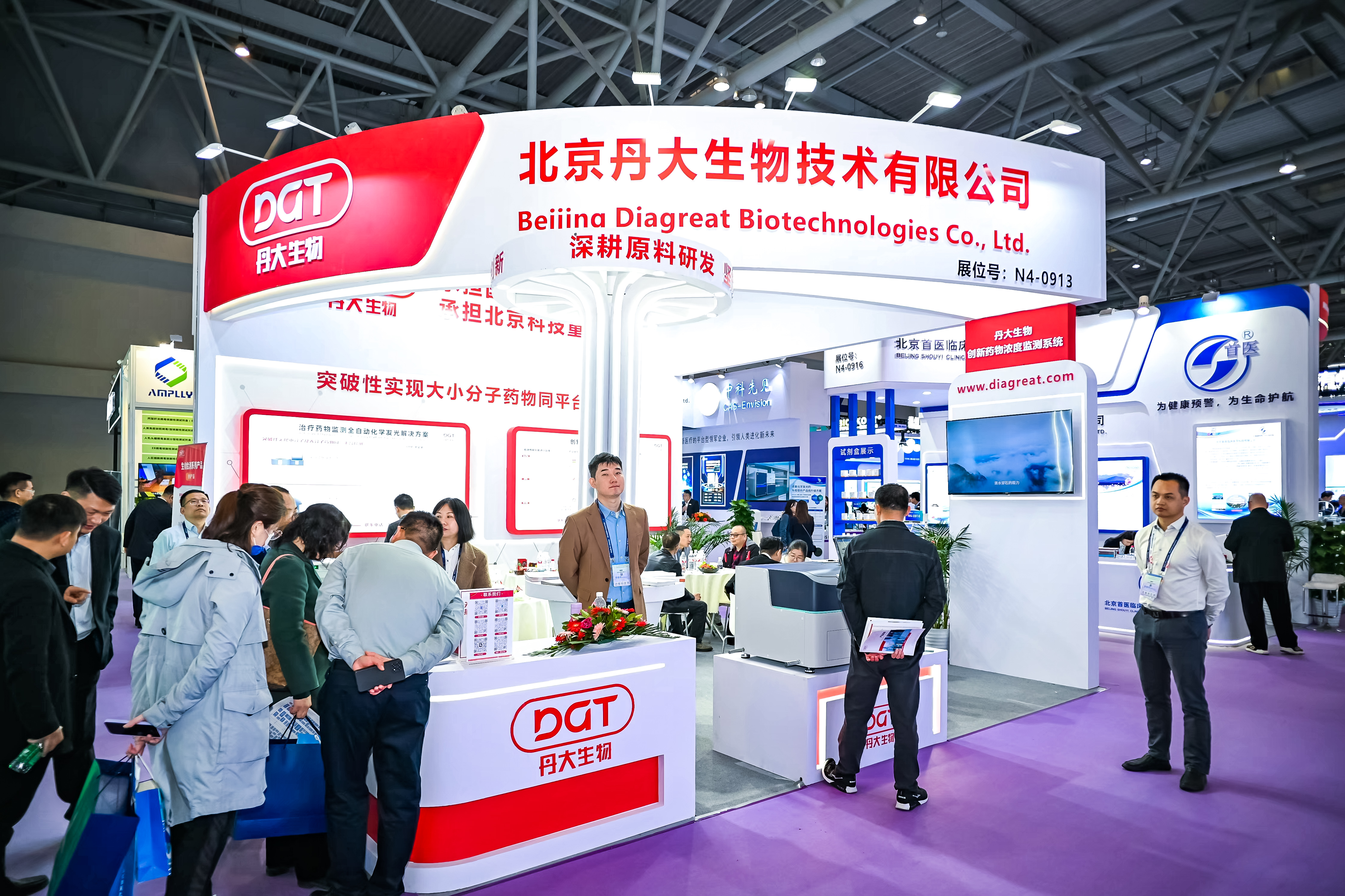 59779287_20240316111139_218269_736839617_DSC9235