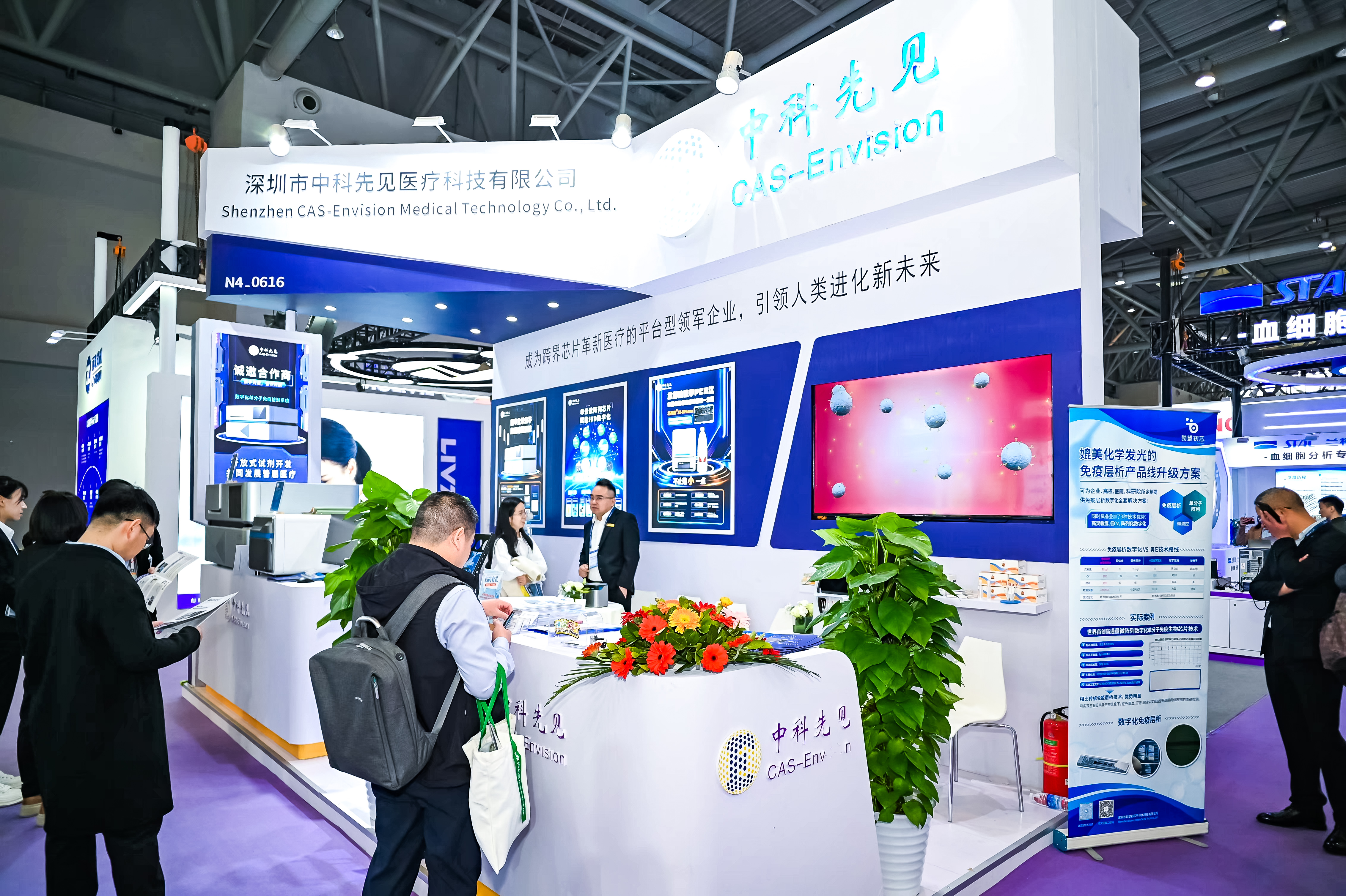 59779287_20240316111200_218269_736839722_DSC9237